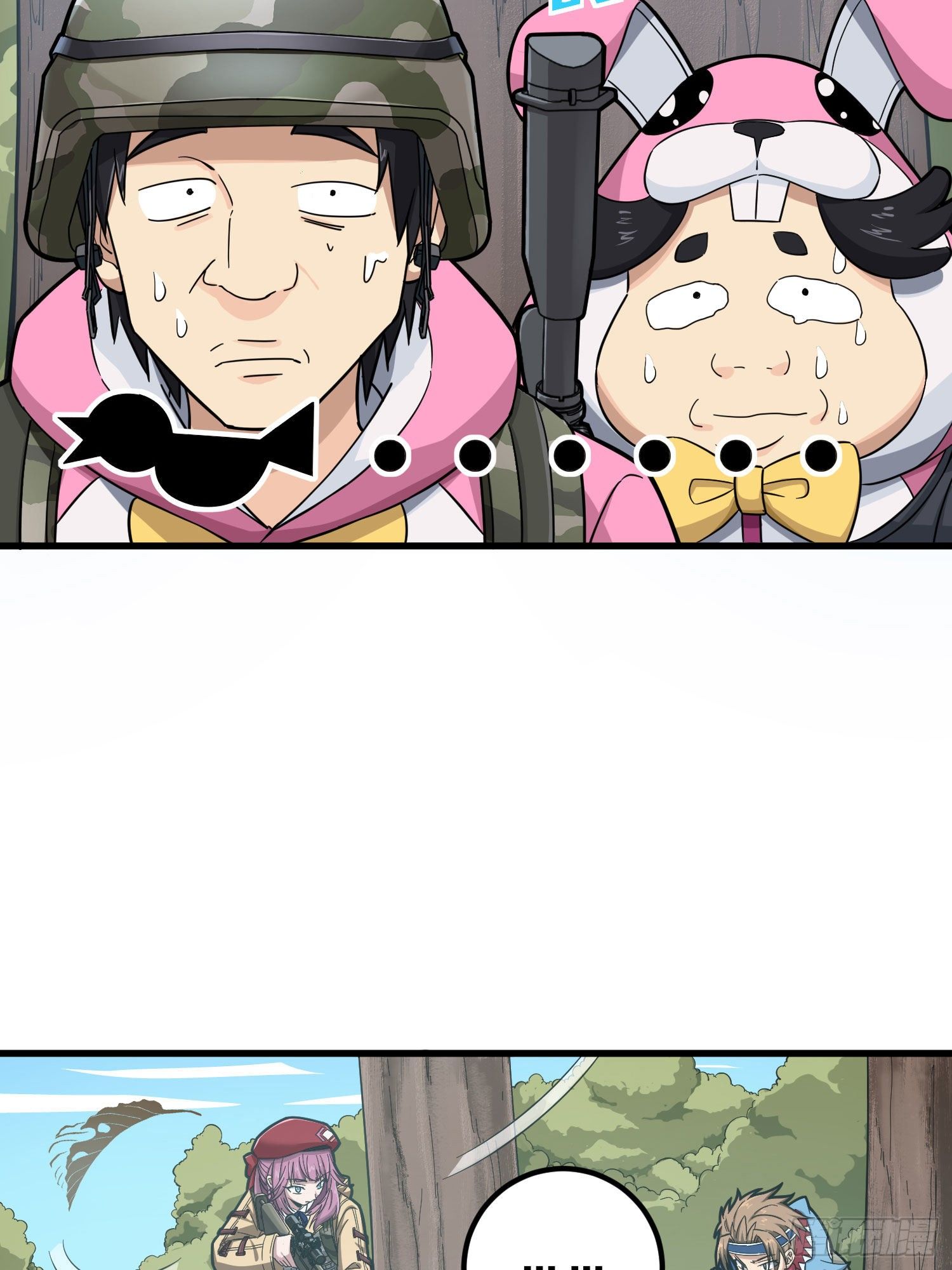 69话.躺赢也不容易(1/2)-第70话