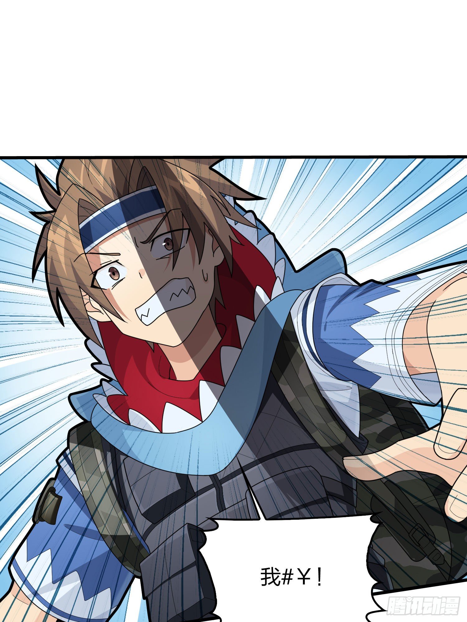 71话.退无可退(1/4)-第72话