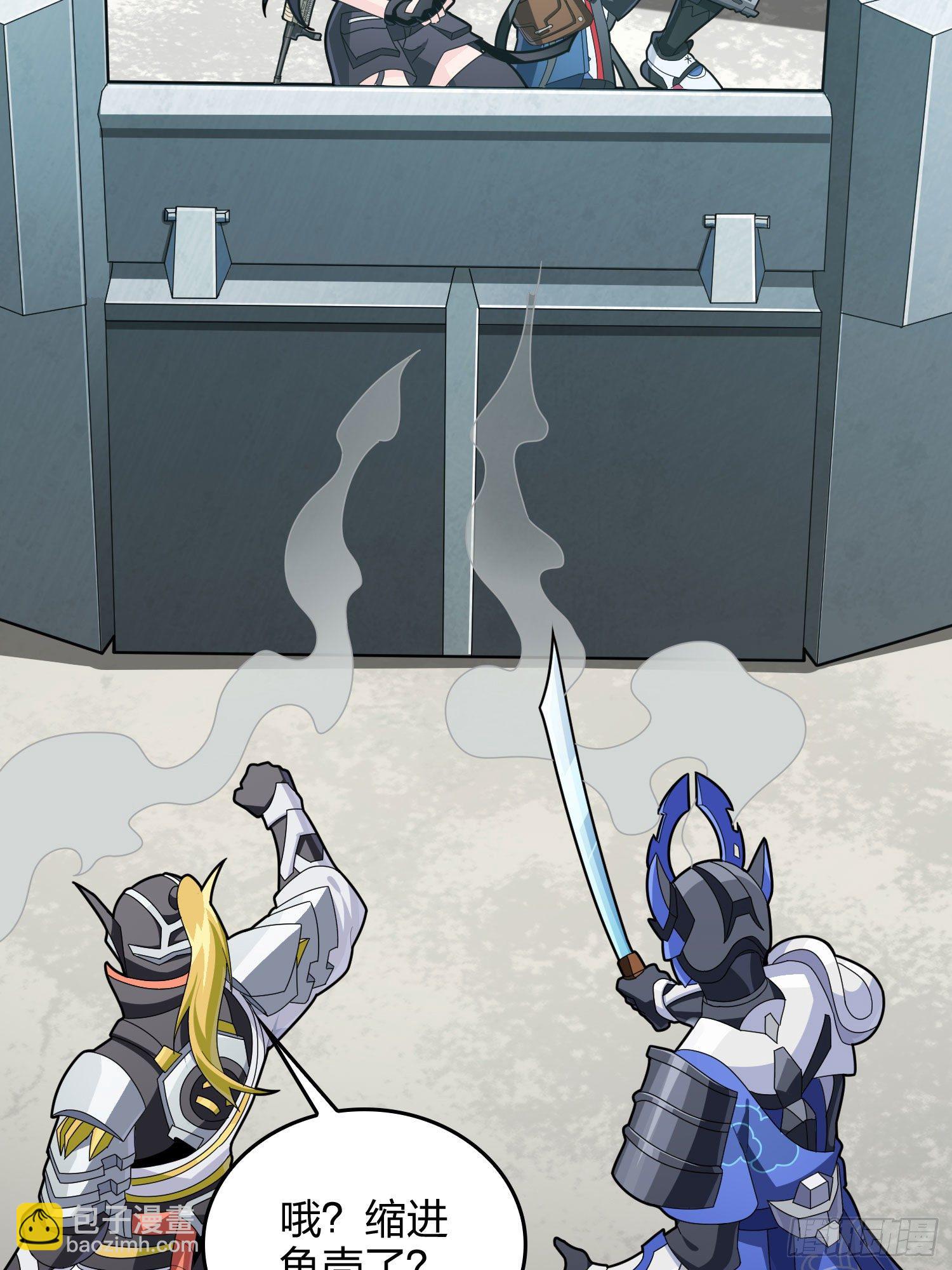 71话.退无可退(1/4)-第72话