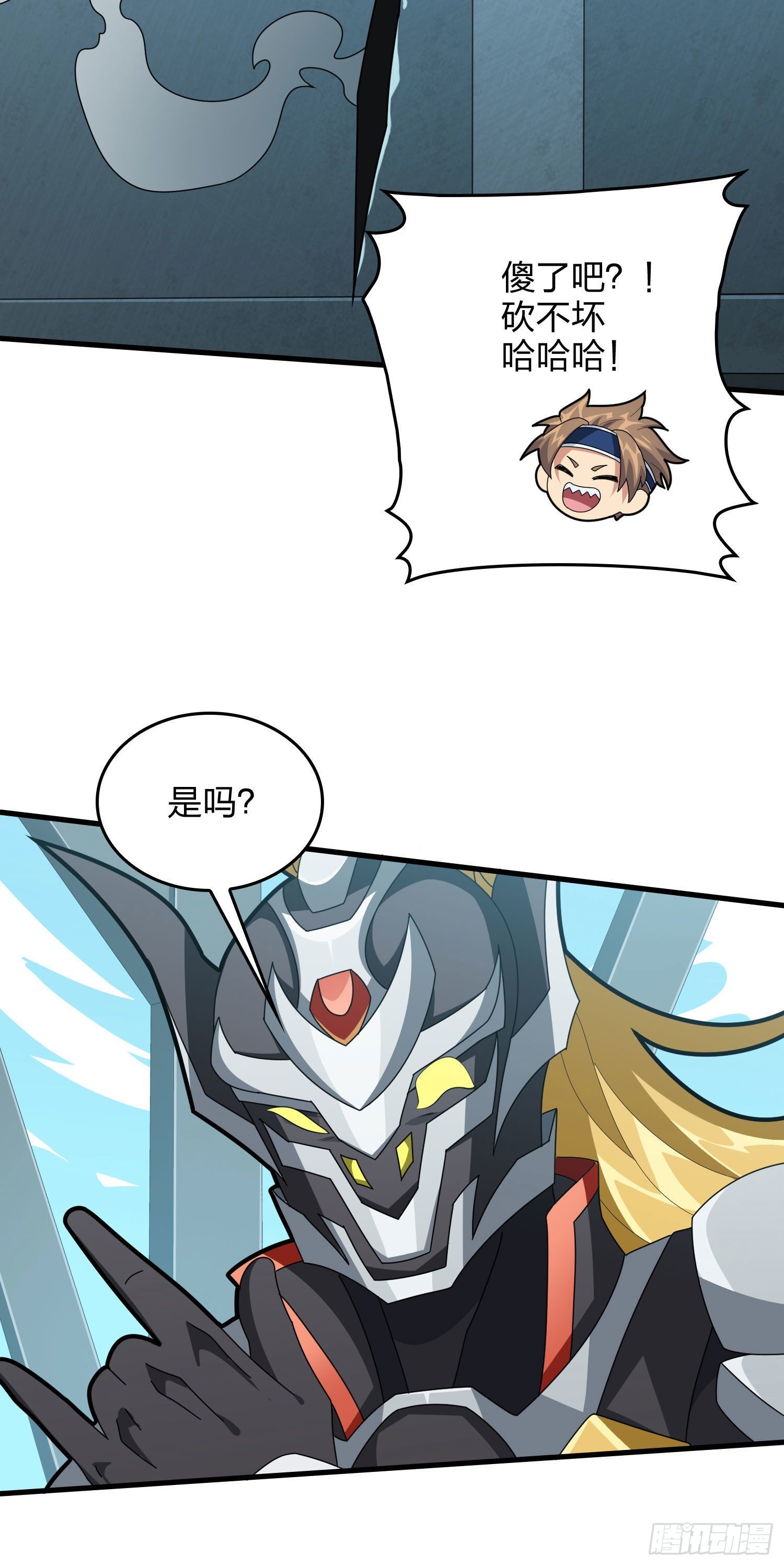 71话.退无可退(1/4)-第72话