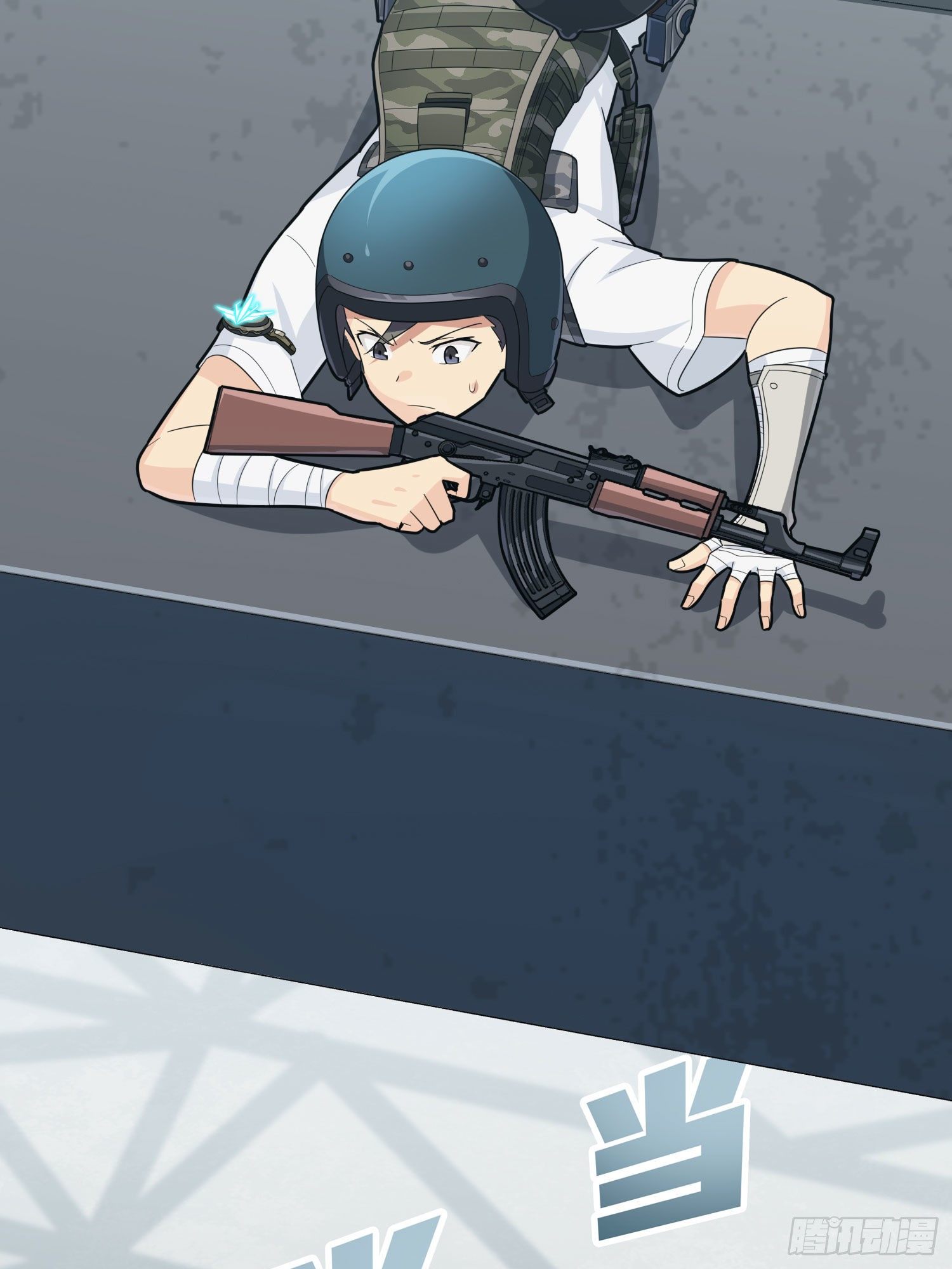 71话.退无可退(1/4)-第72话