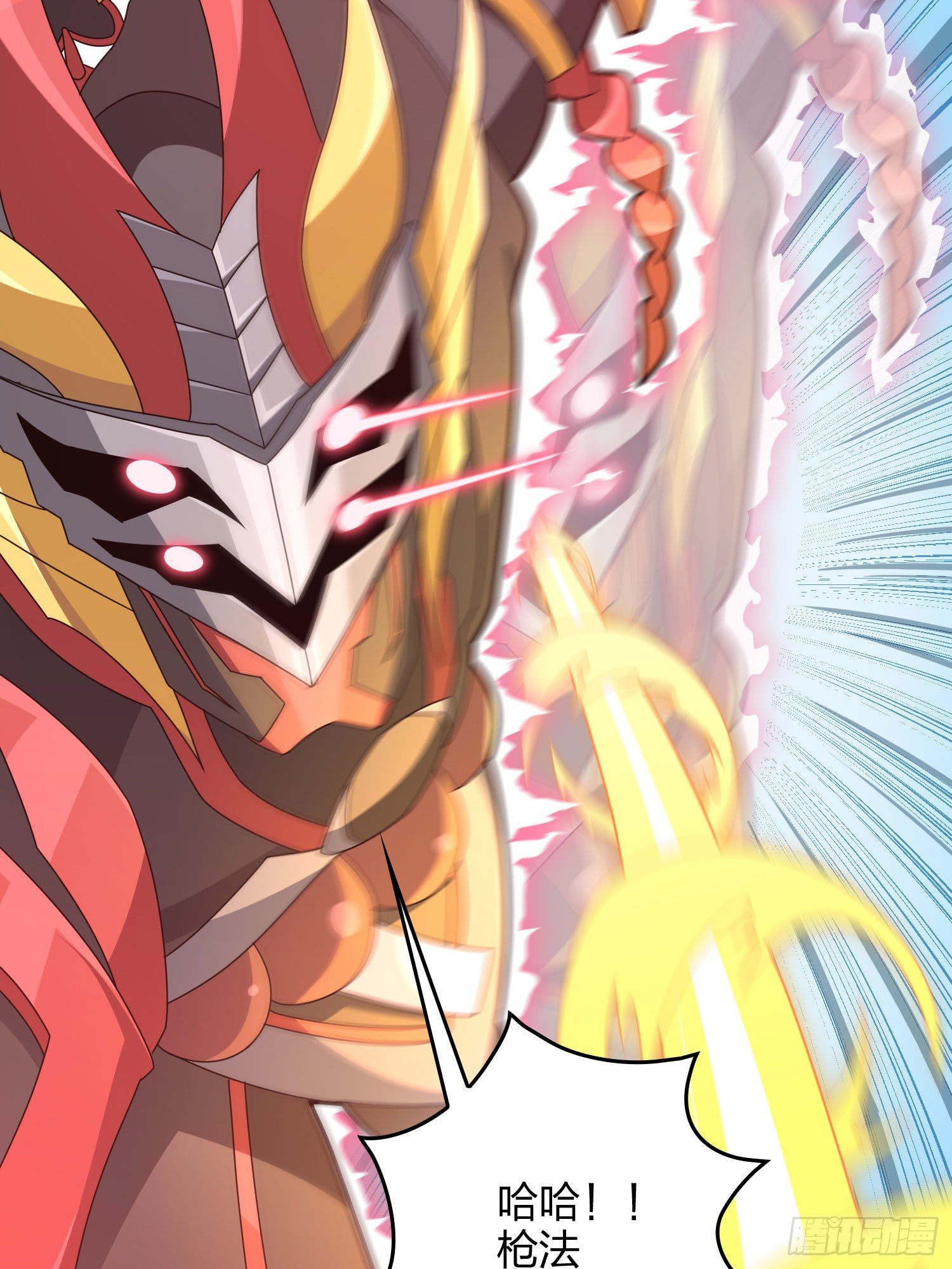 71话.退无可退(1/4)-第72话