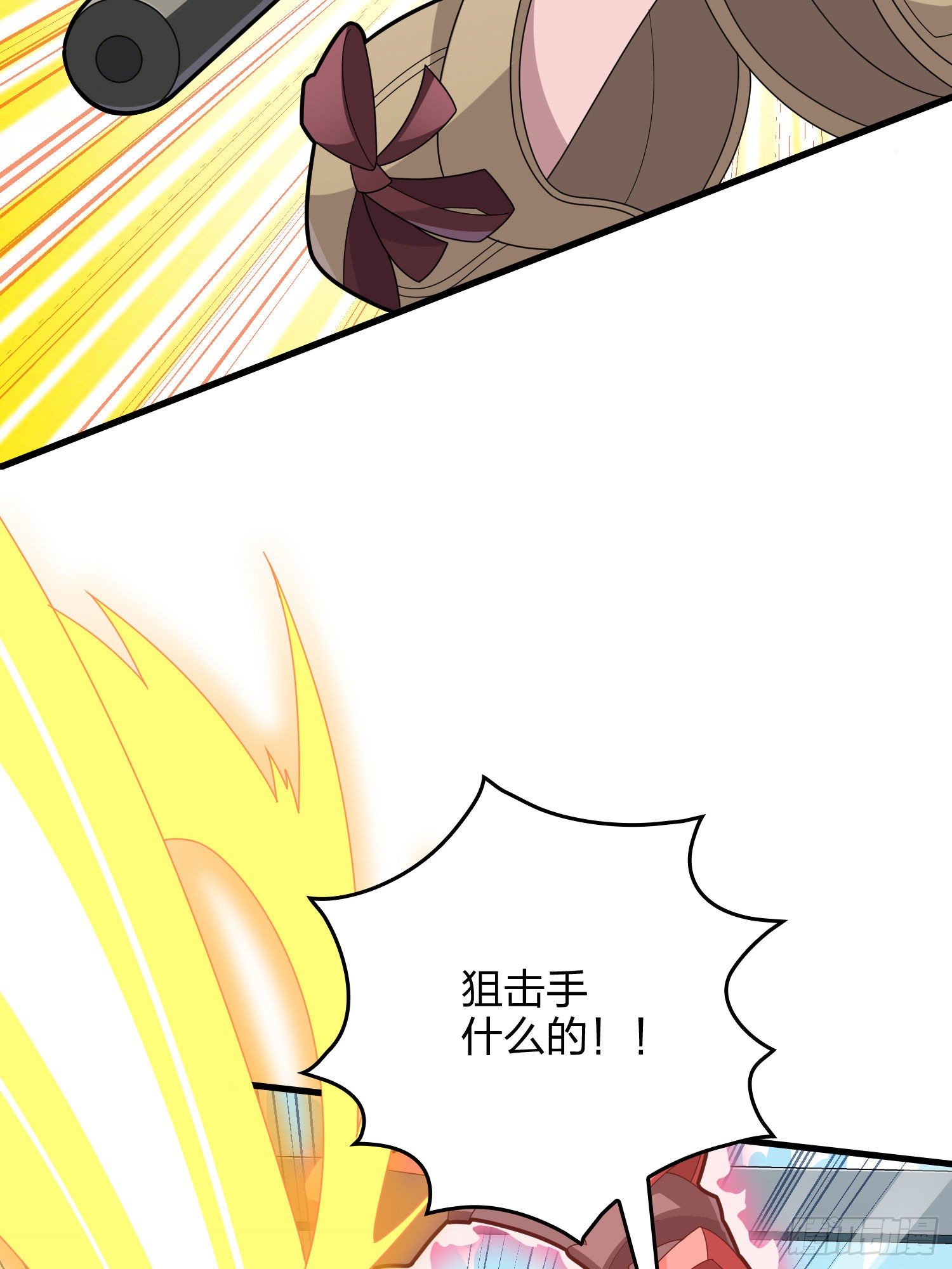 71话.退无可退(1/4)-第72话