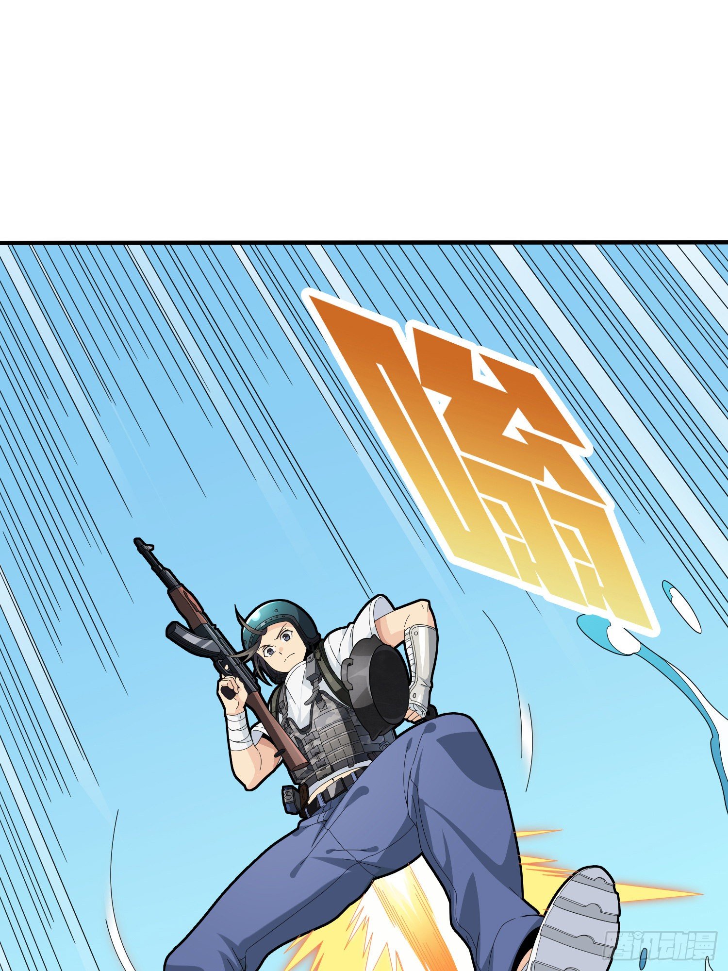 73话.兄弟难当(1/2)-第74话