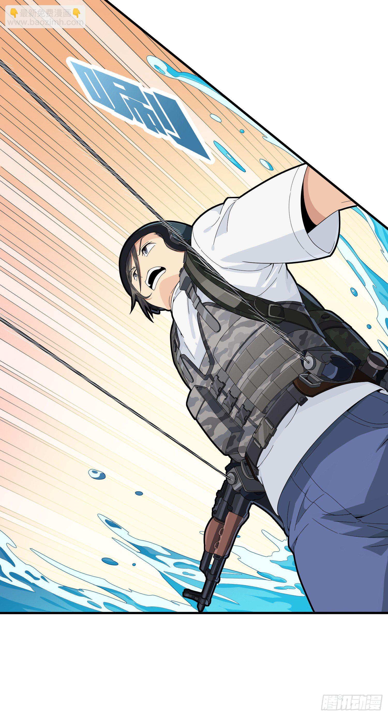 73话.兄弟难当(1/2)-第74话