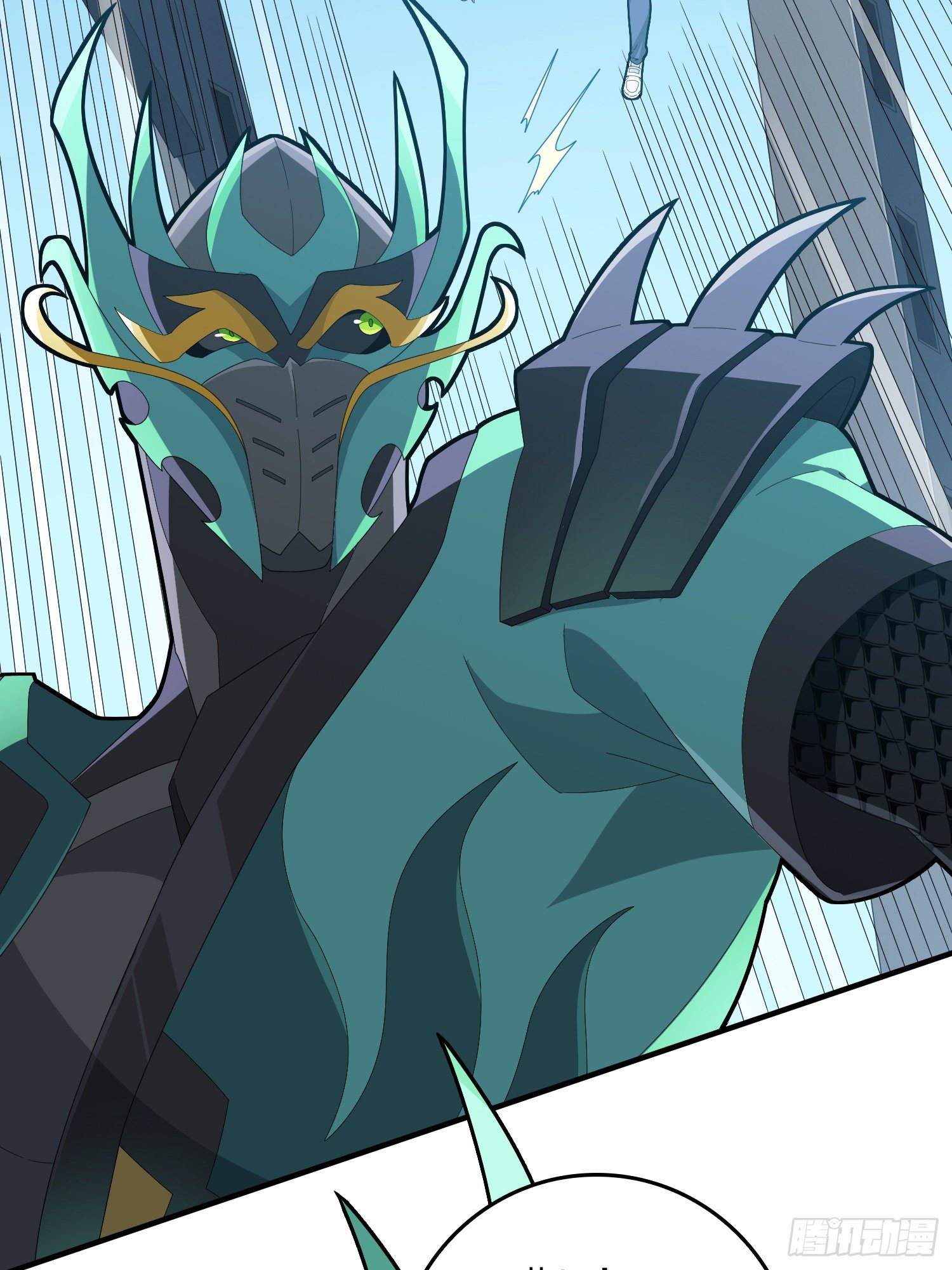 73话.兄弟难当(1/2)-第74话