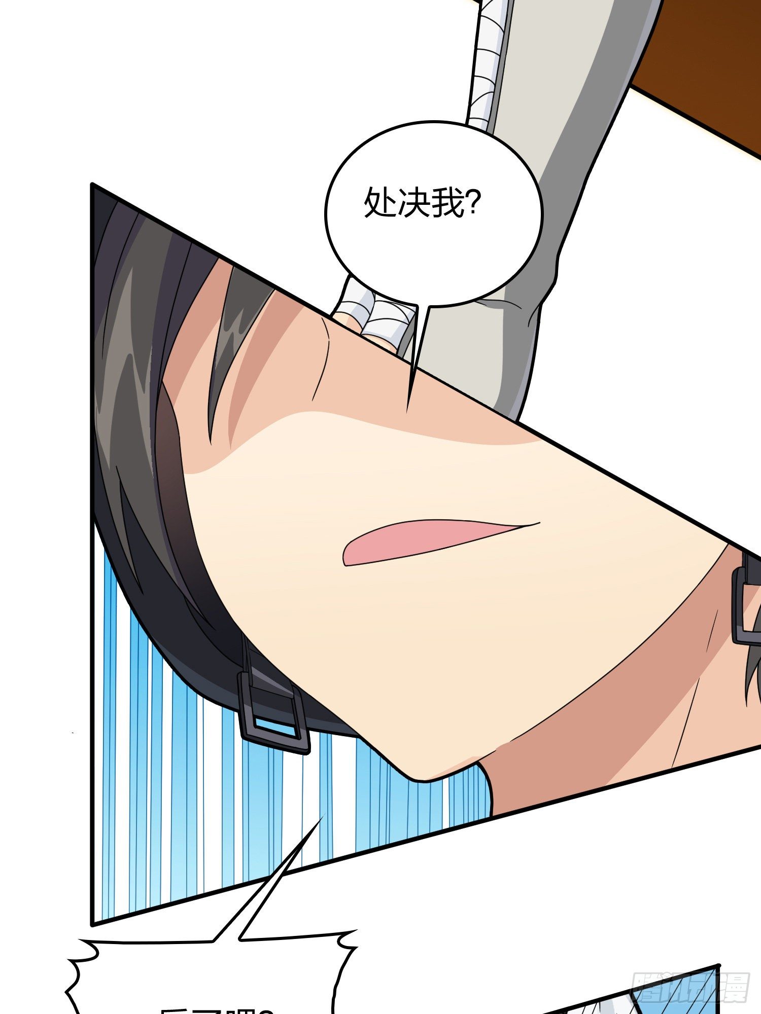 73话.兄弟难当(1/2)-第74话