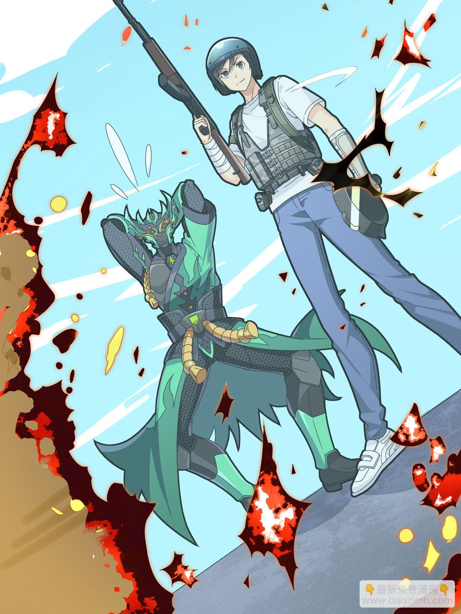 73话.兄弟难当(1/2)-第74话