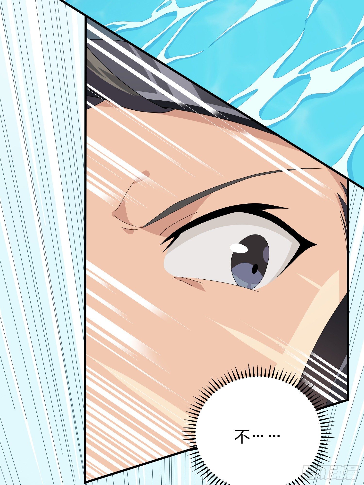 73话.兄弟难当(1/2)-第74话