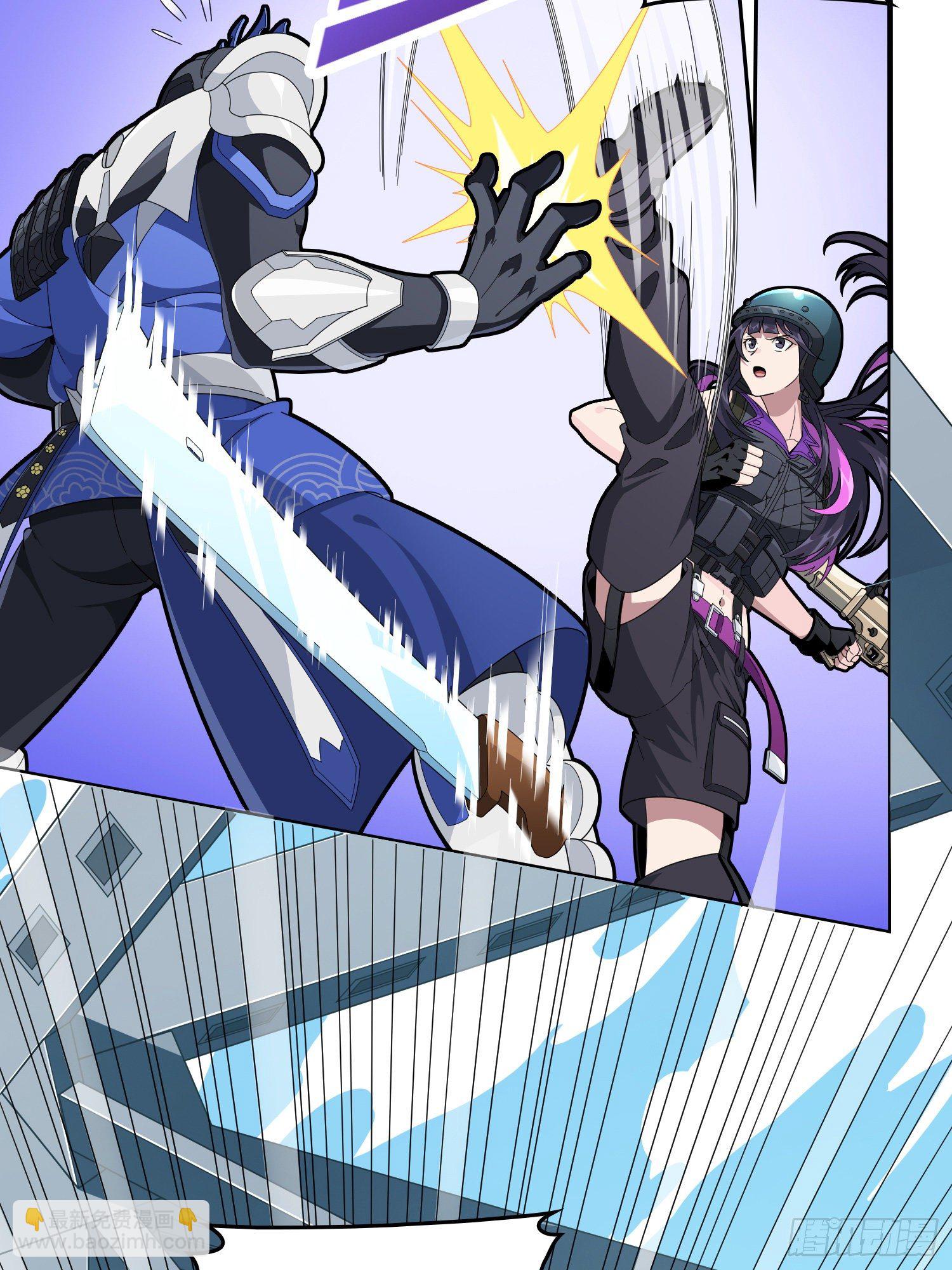 73话.兄弟难当(1/2)-第74话