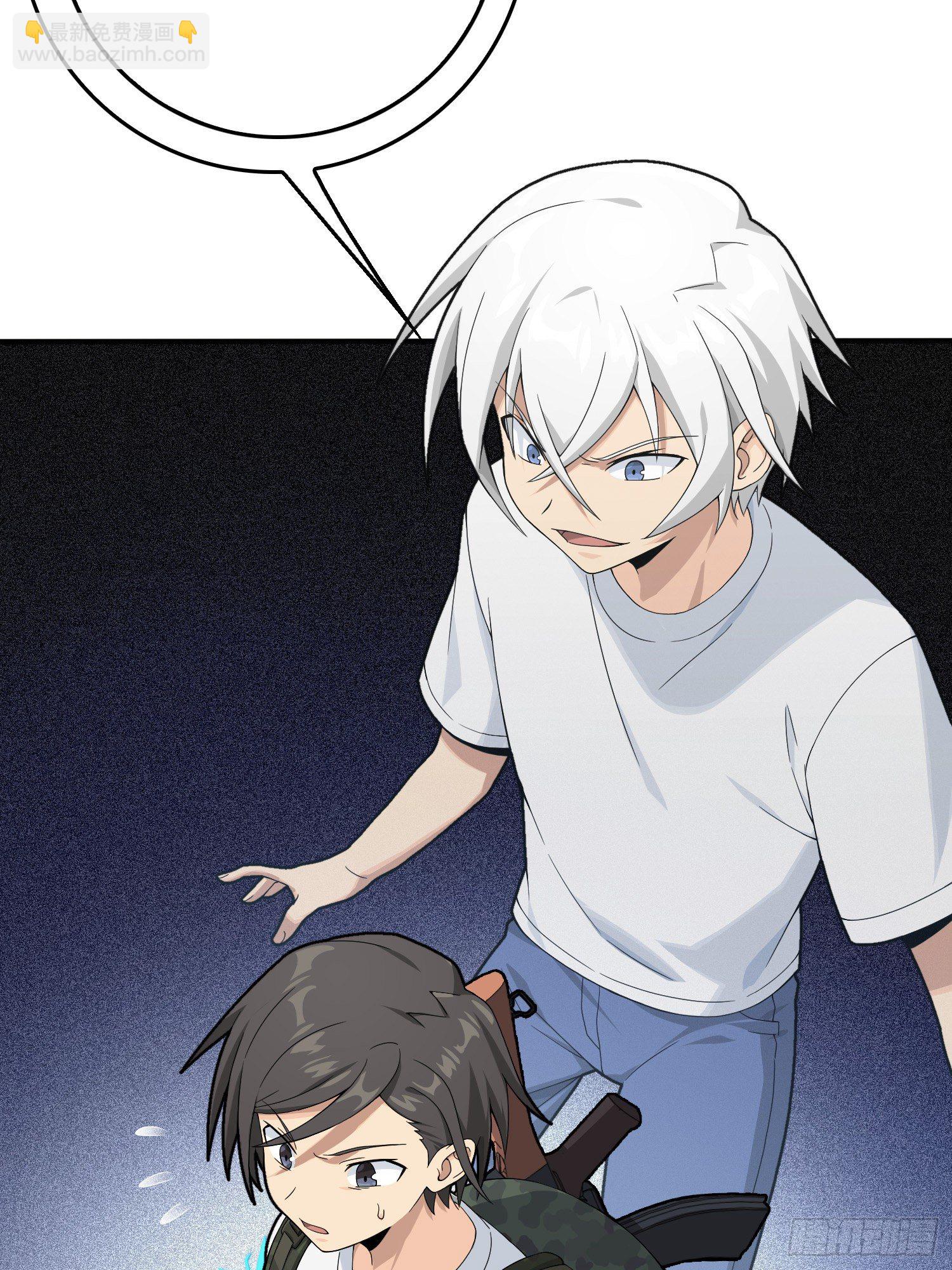 75话.巴别塔(1/3)-第76话