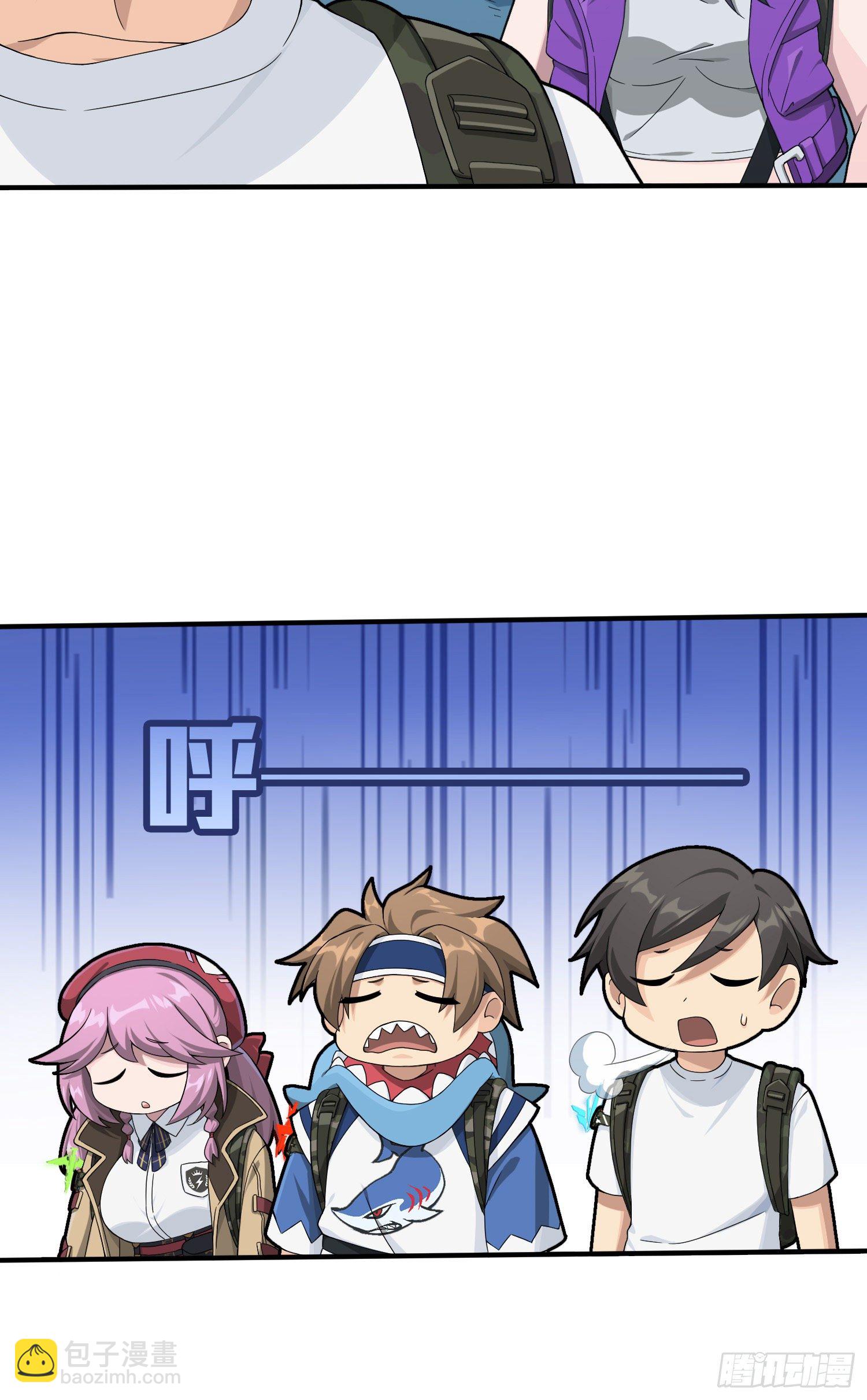 75话.巴别塔(1/3)-第76话