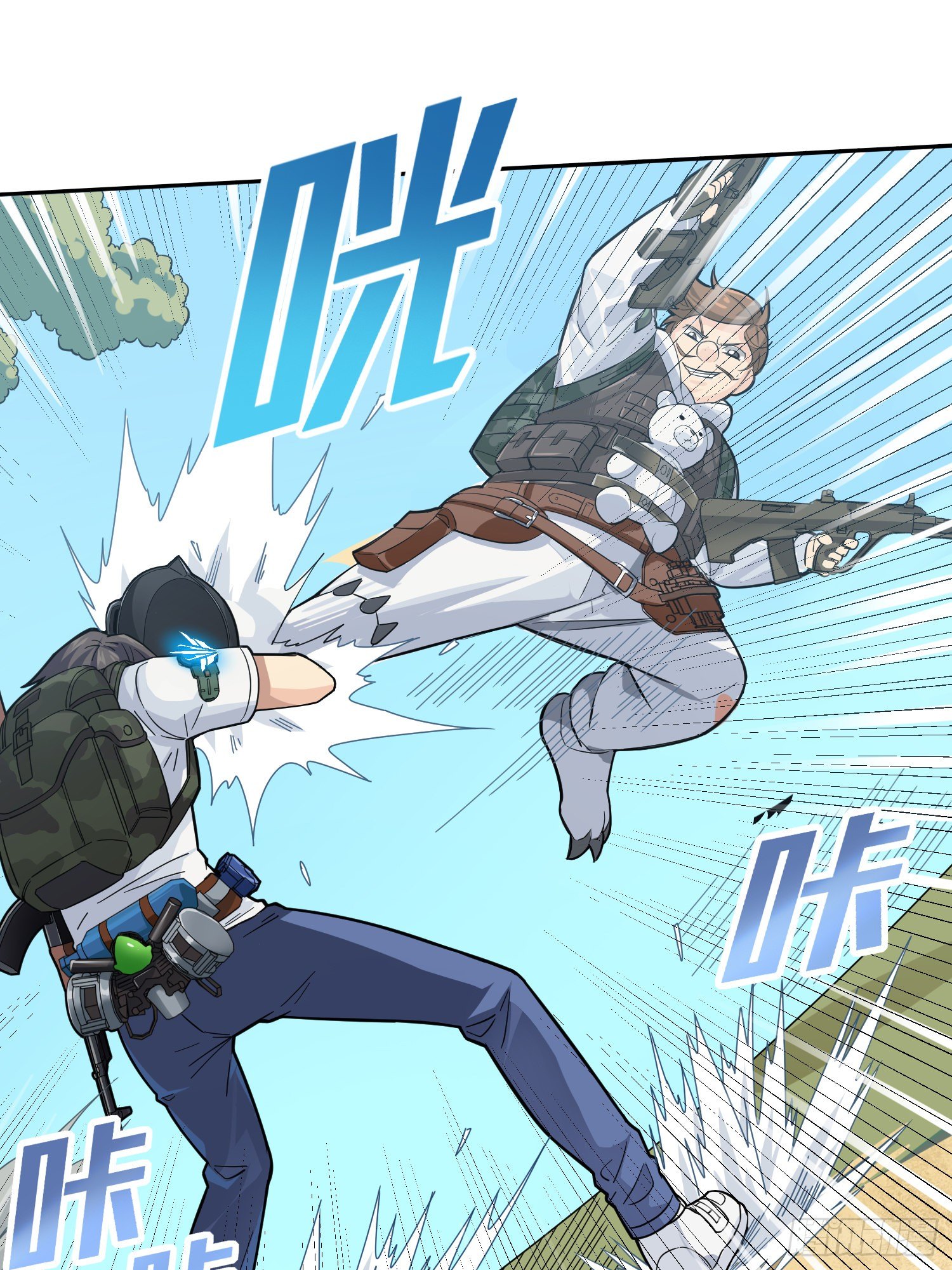 79话.内卷永不停息(1/2)-第80话