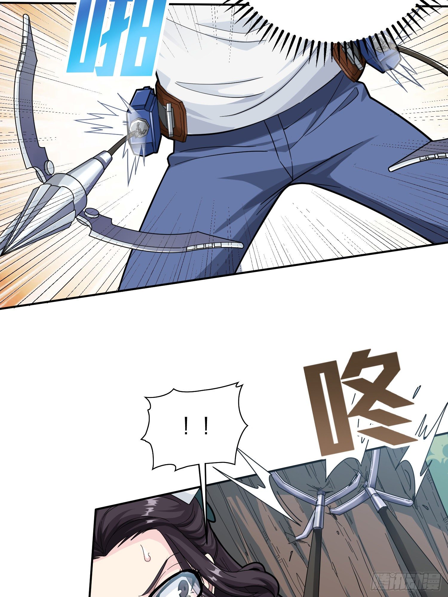 79话.内卷永不停息(1/2)-第80话