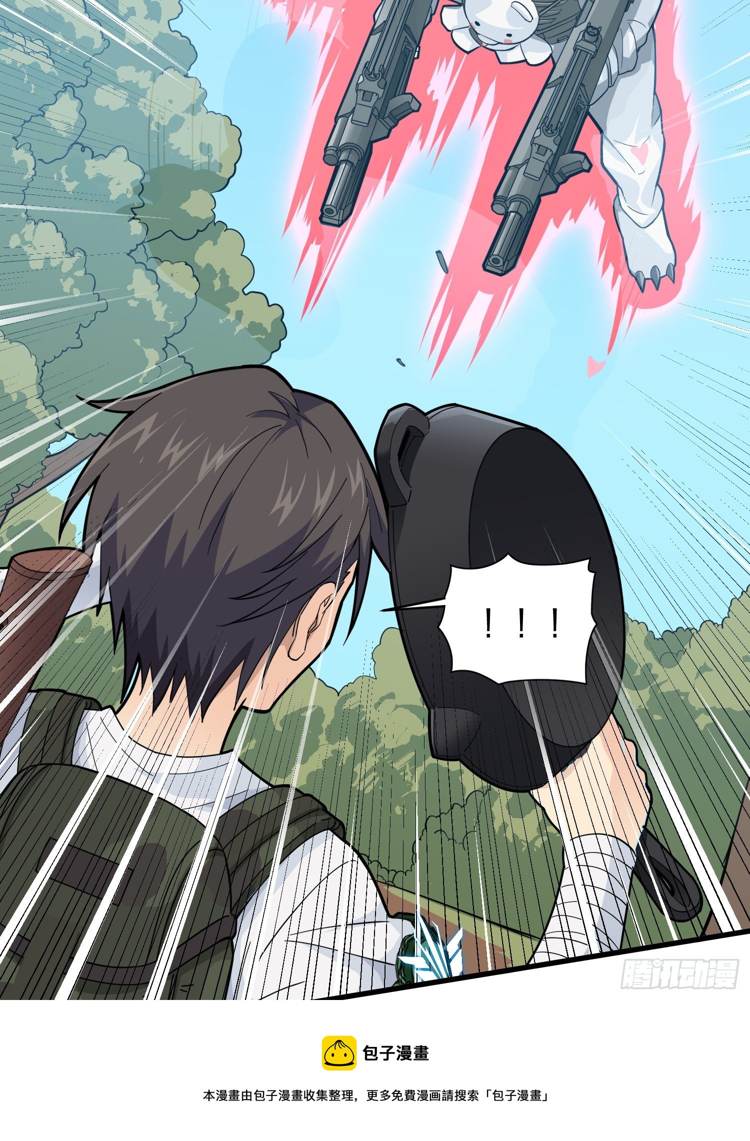 79话.内卷永不停息(1/2)-第80话