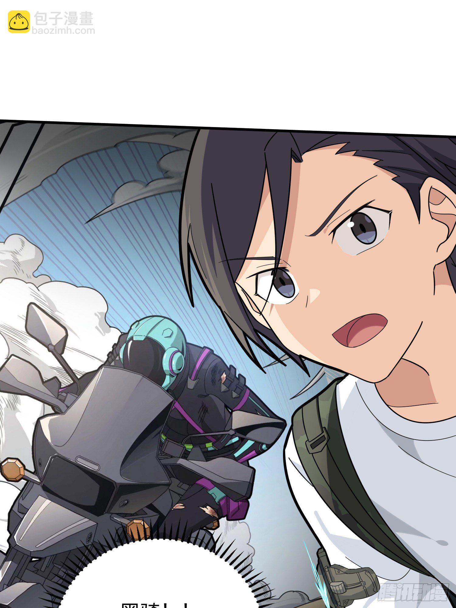 81话.锅与刀(1/2)-第82话