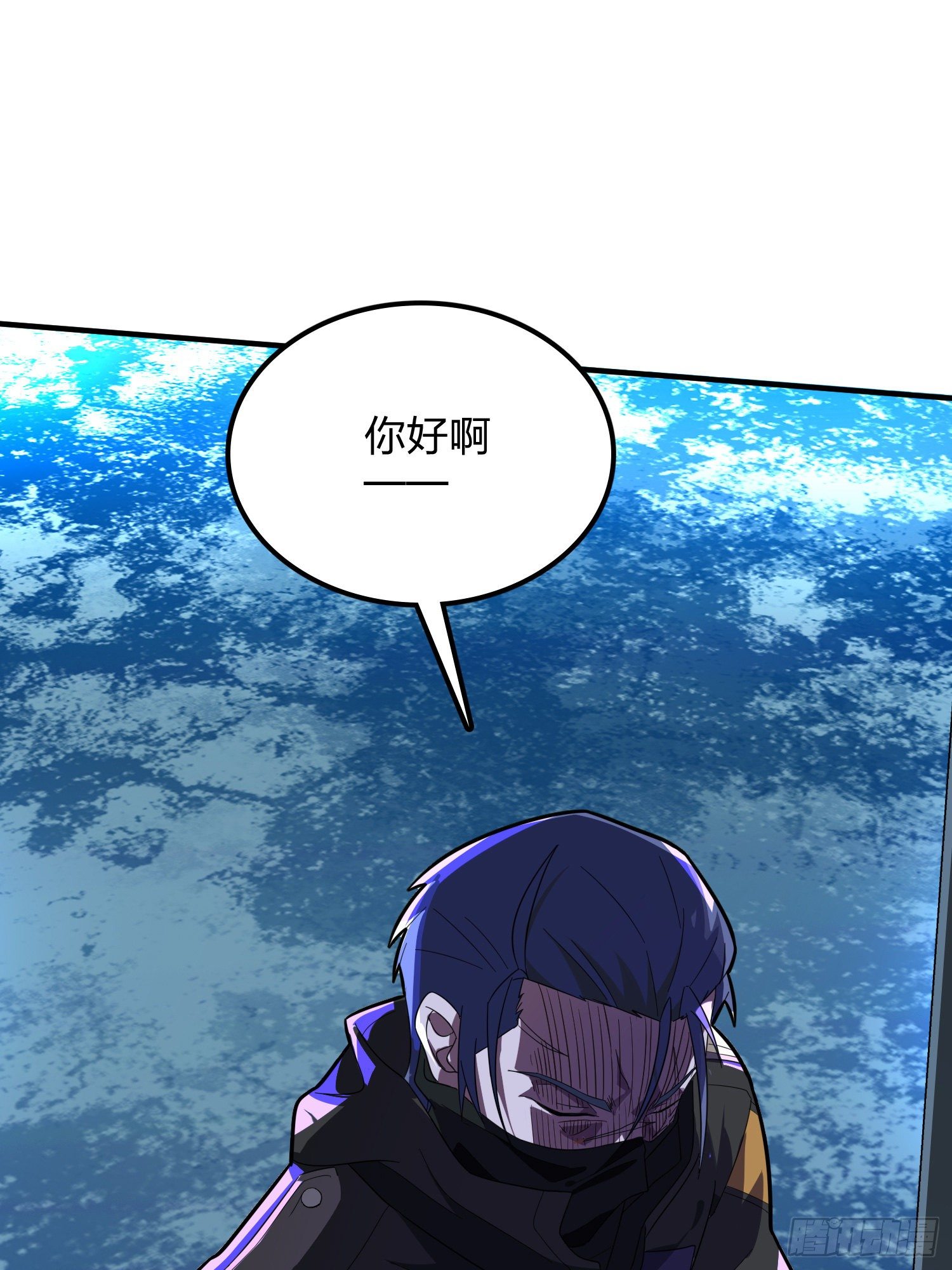 81话.锅与刀(1/2)-第82话