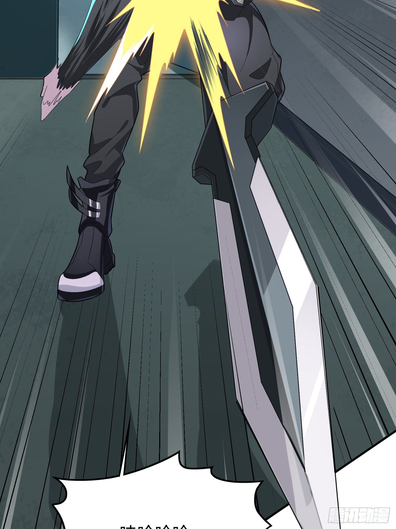 81话.锅与刀(1/2)-第82话