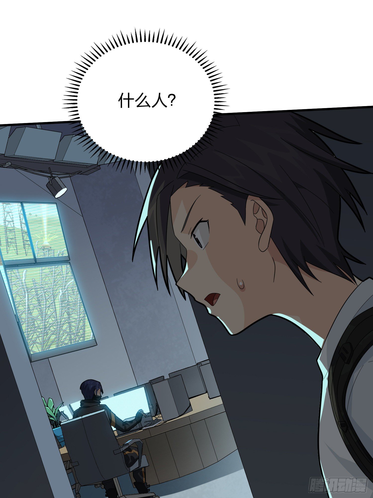 81话.锅与刀(1/2)-第82话