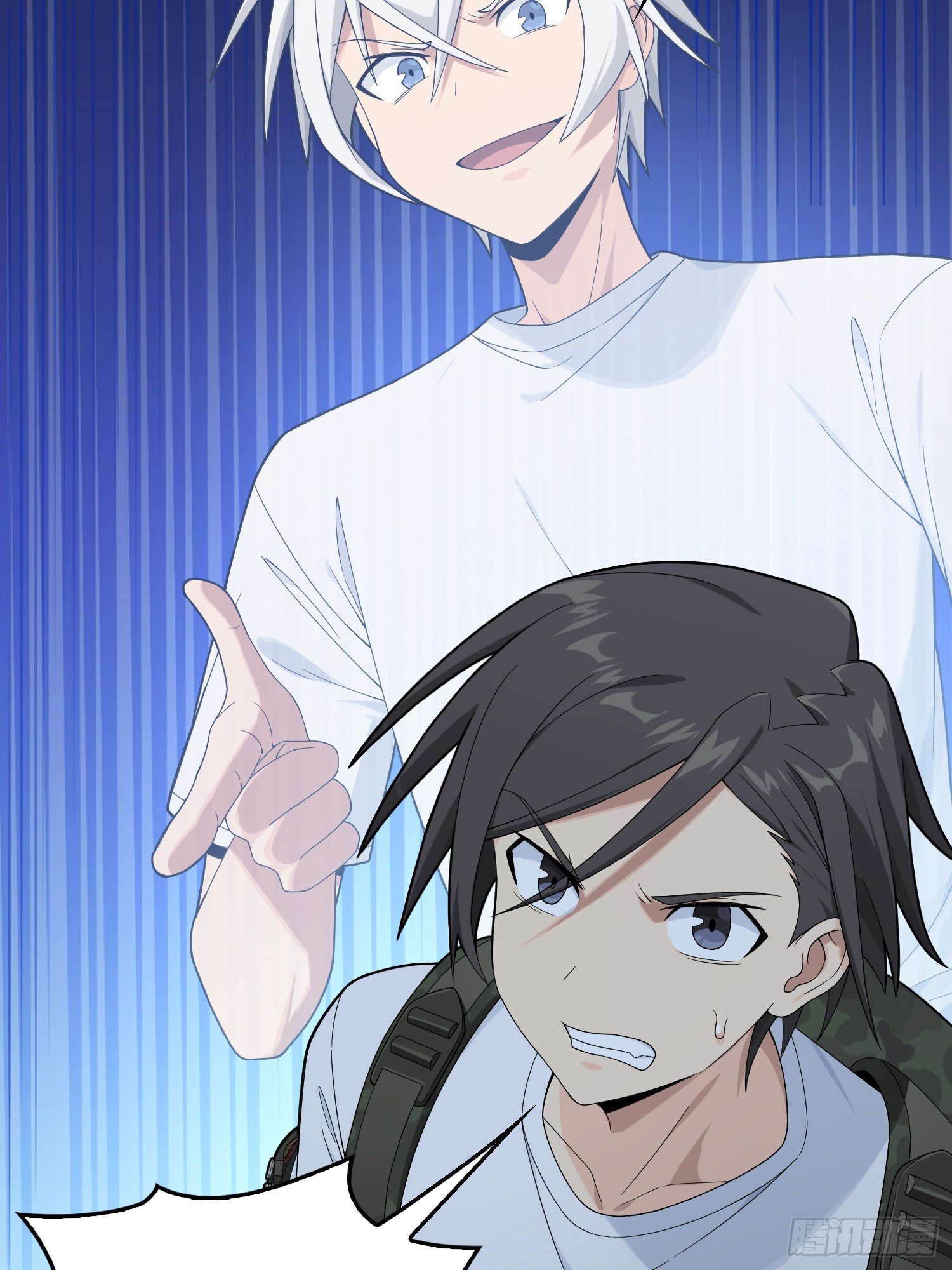 83话.救星(1/3)-第84话