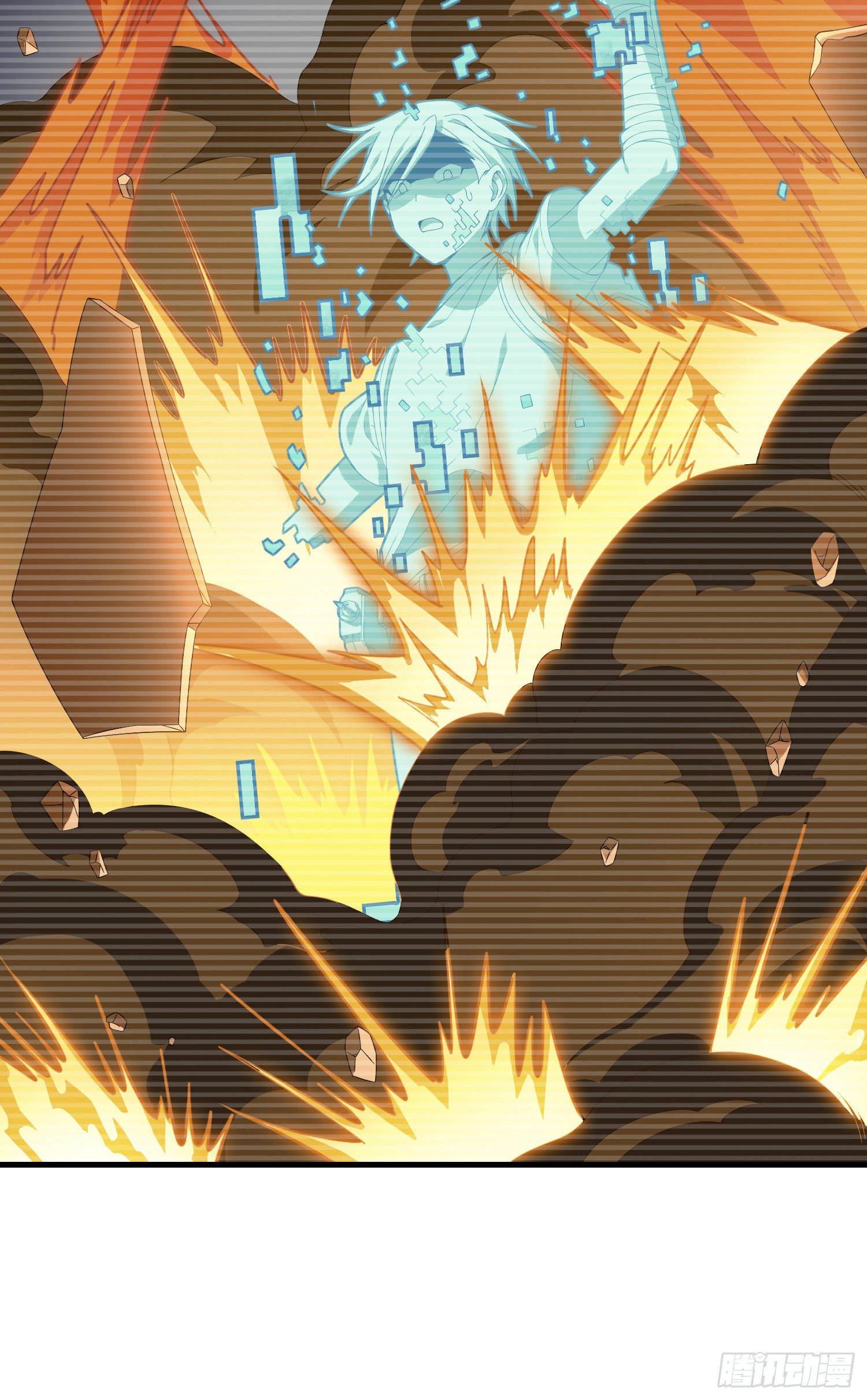 83话.救星(1/3)-第84话