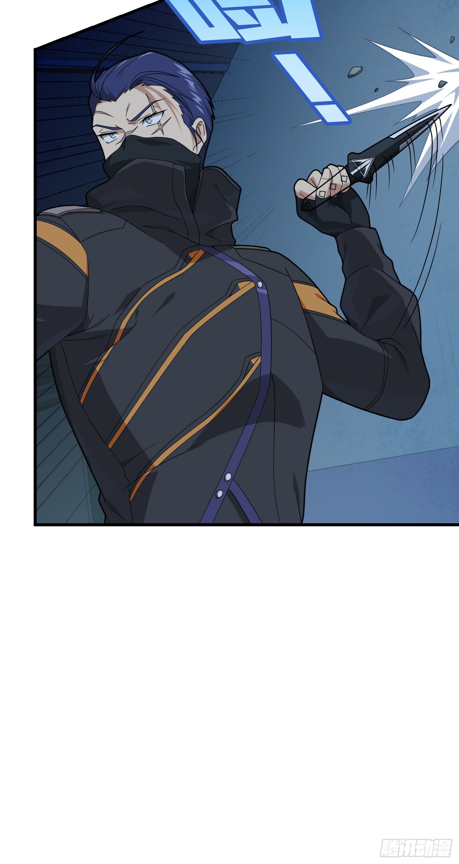 83话.救星(1/3)-第84话