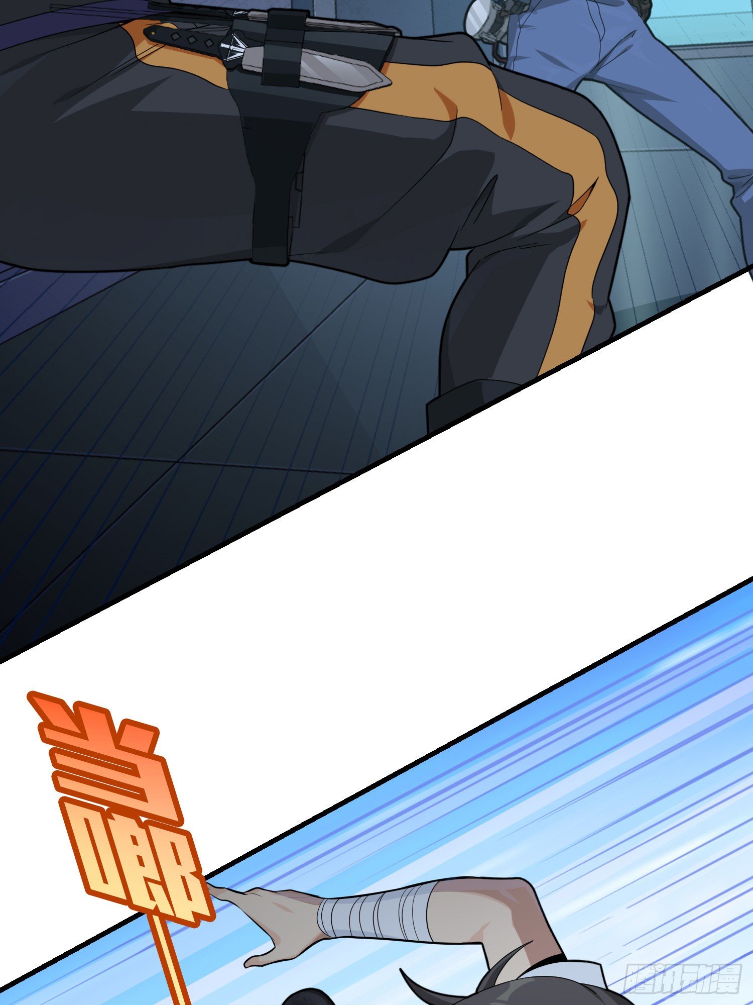 83话.救星(1/3)-第84话