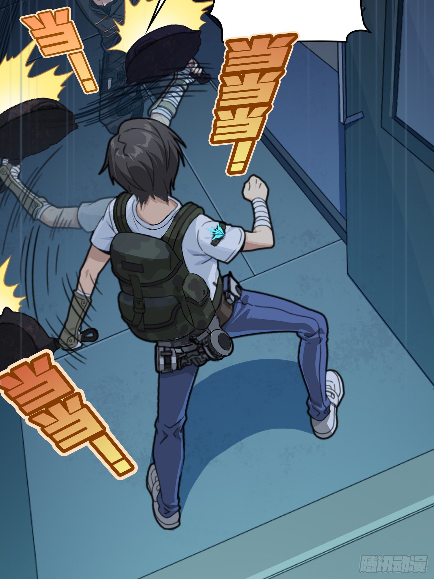 83话.救星(1/3)-第84话