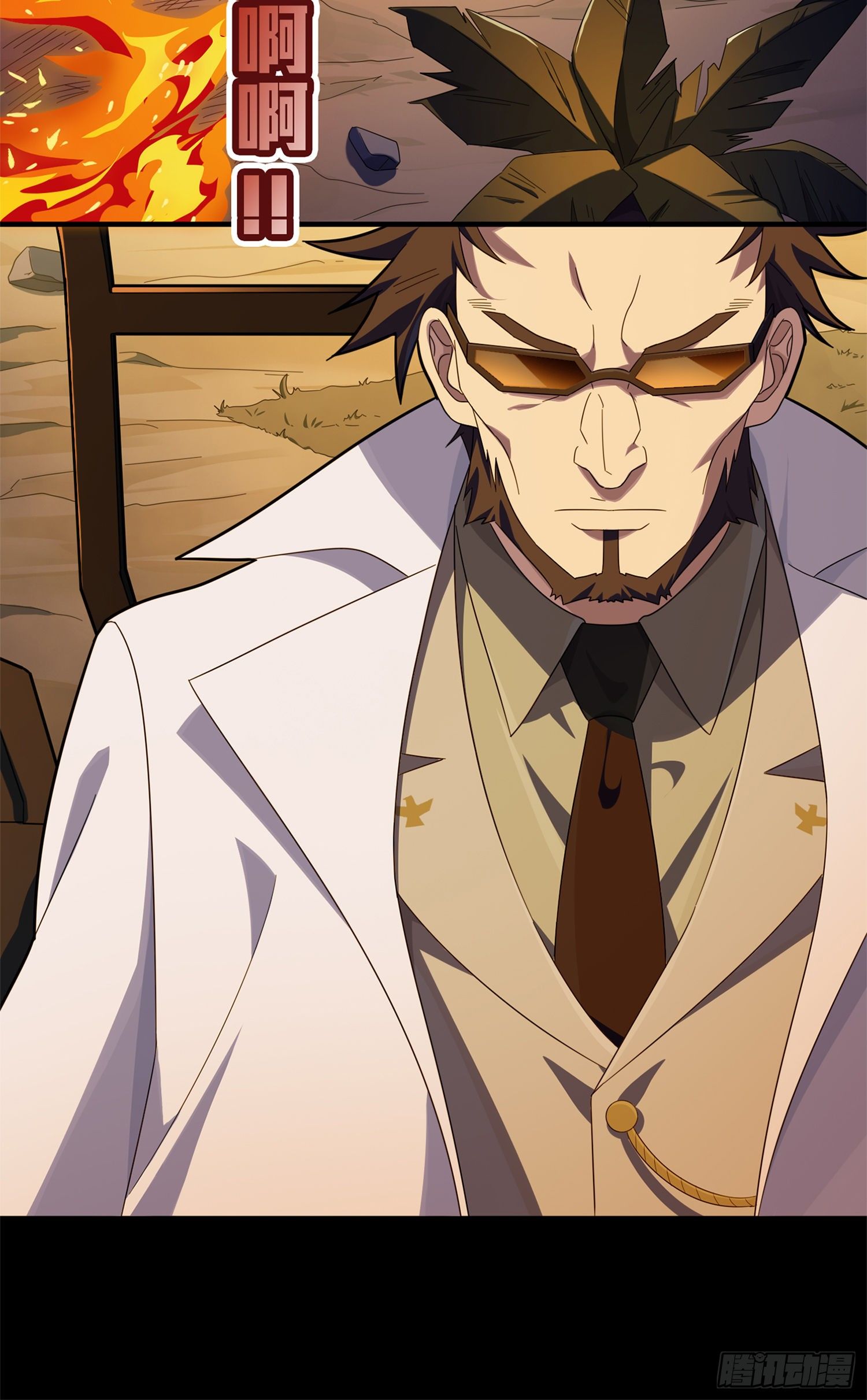 85话.废墟之花(1/3)-第86话