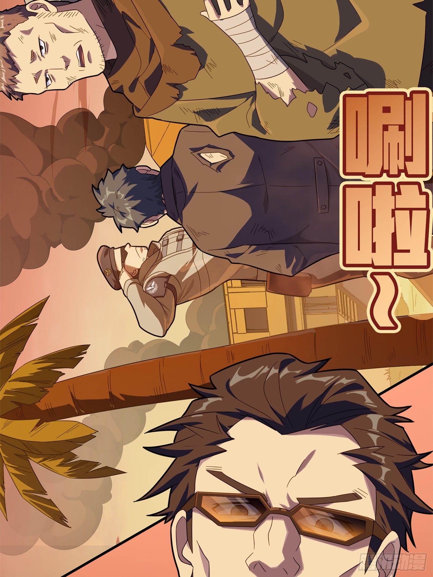 85话.废墟之花(1/3)-第86话