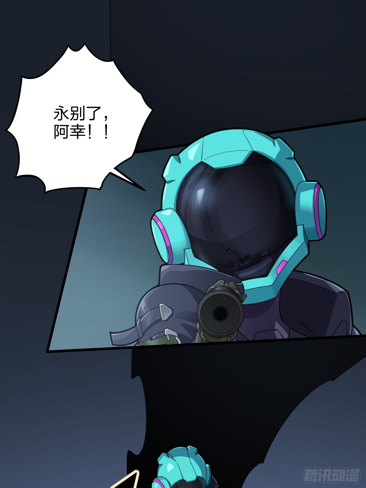 87话.求生欲（二）(1/2)-第88话