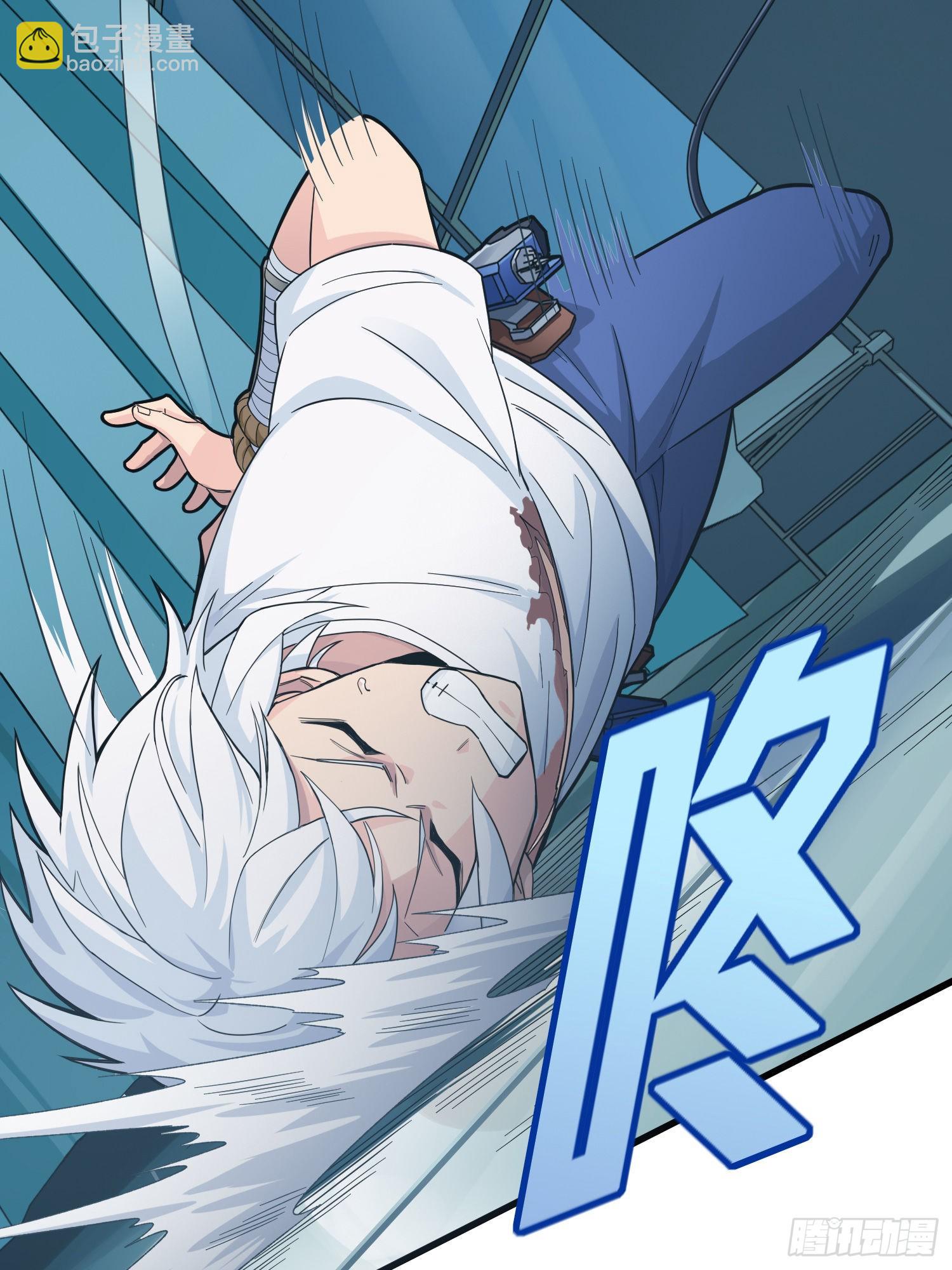 87话.求生欲（二）(1/2)-第88话