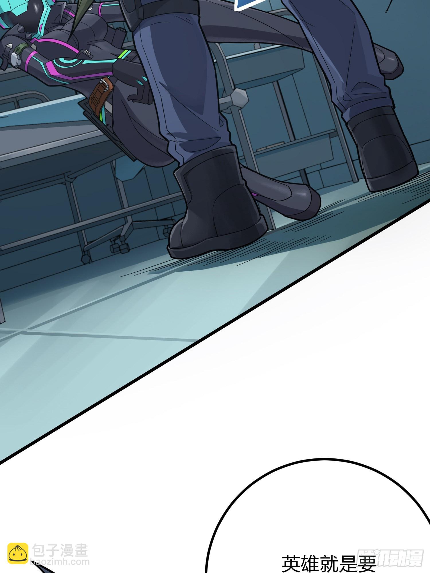 87话.求生欲（二）(1/2)-第88话