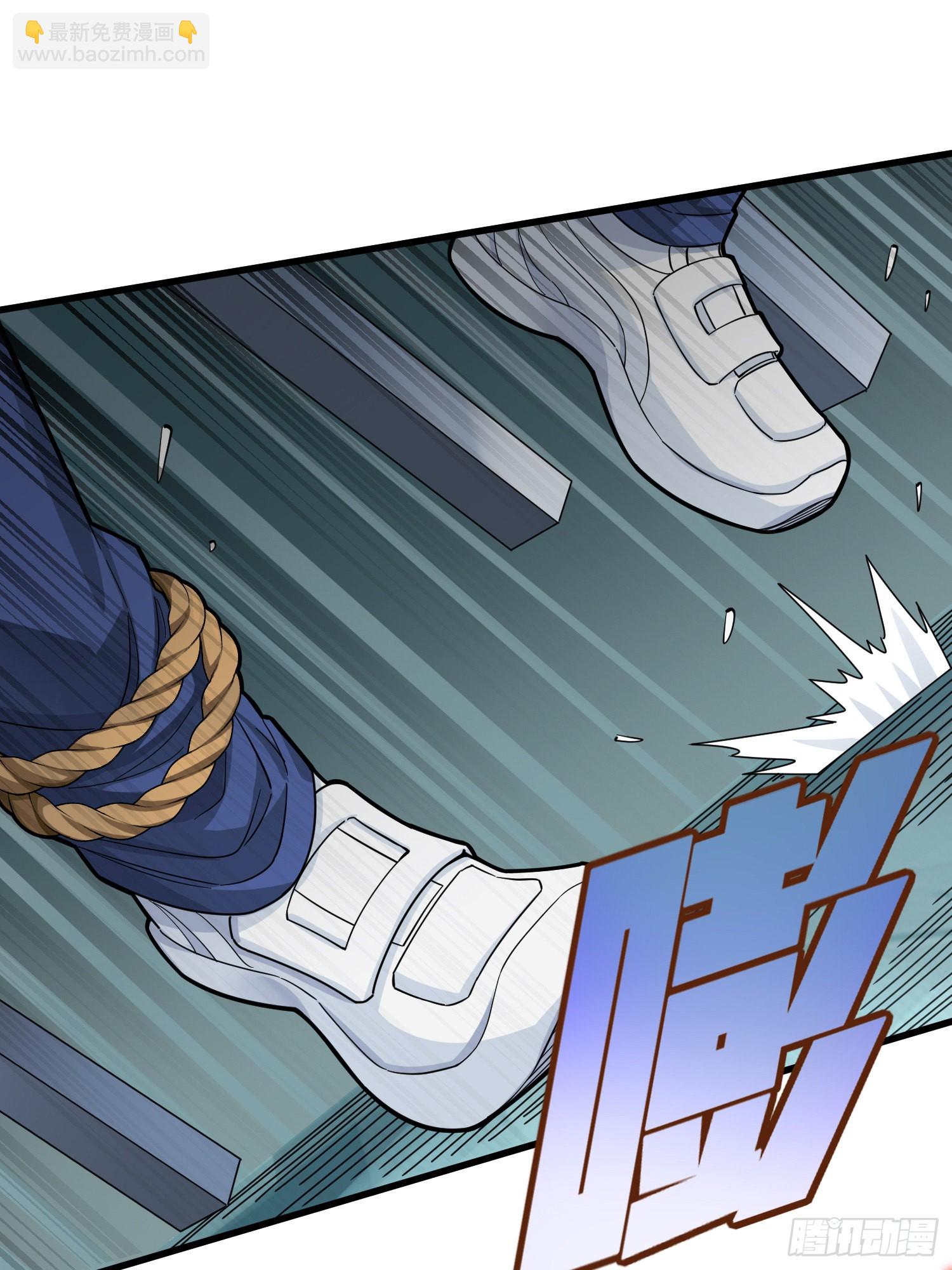 87话.求生欲（二）(1/2)-第88话