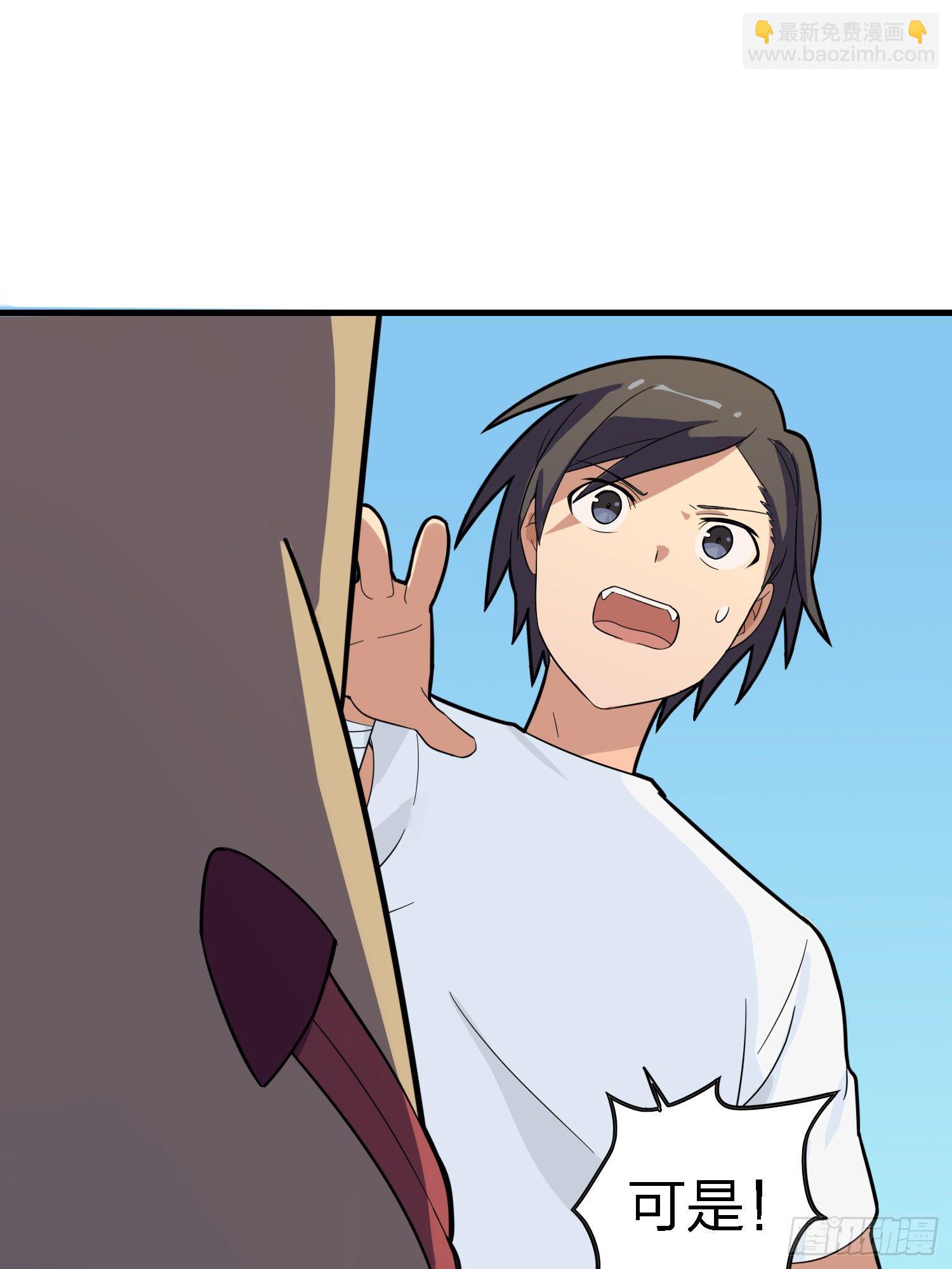 9话.死里逃生(1/4)-第10话