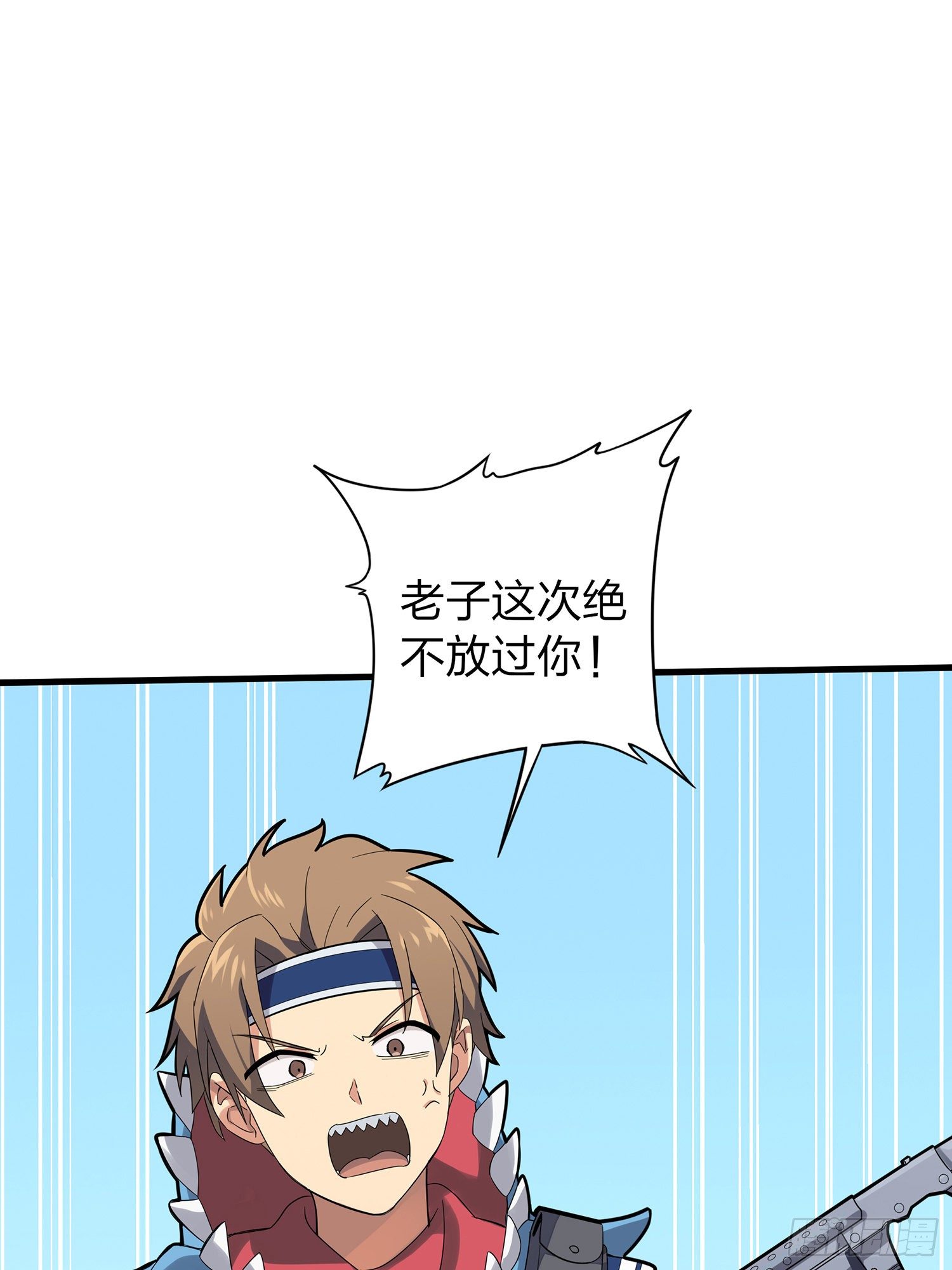 9话.死里逃生(1/4)-第10话