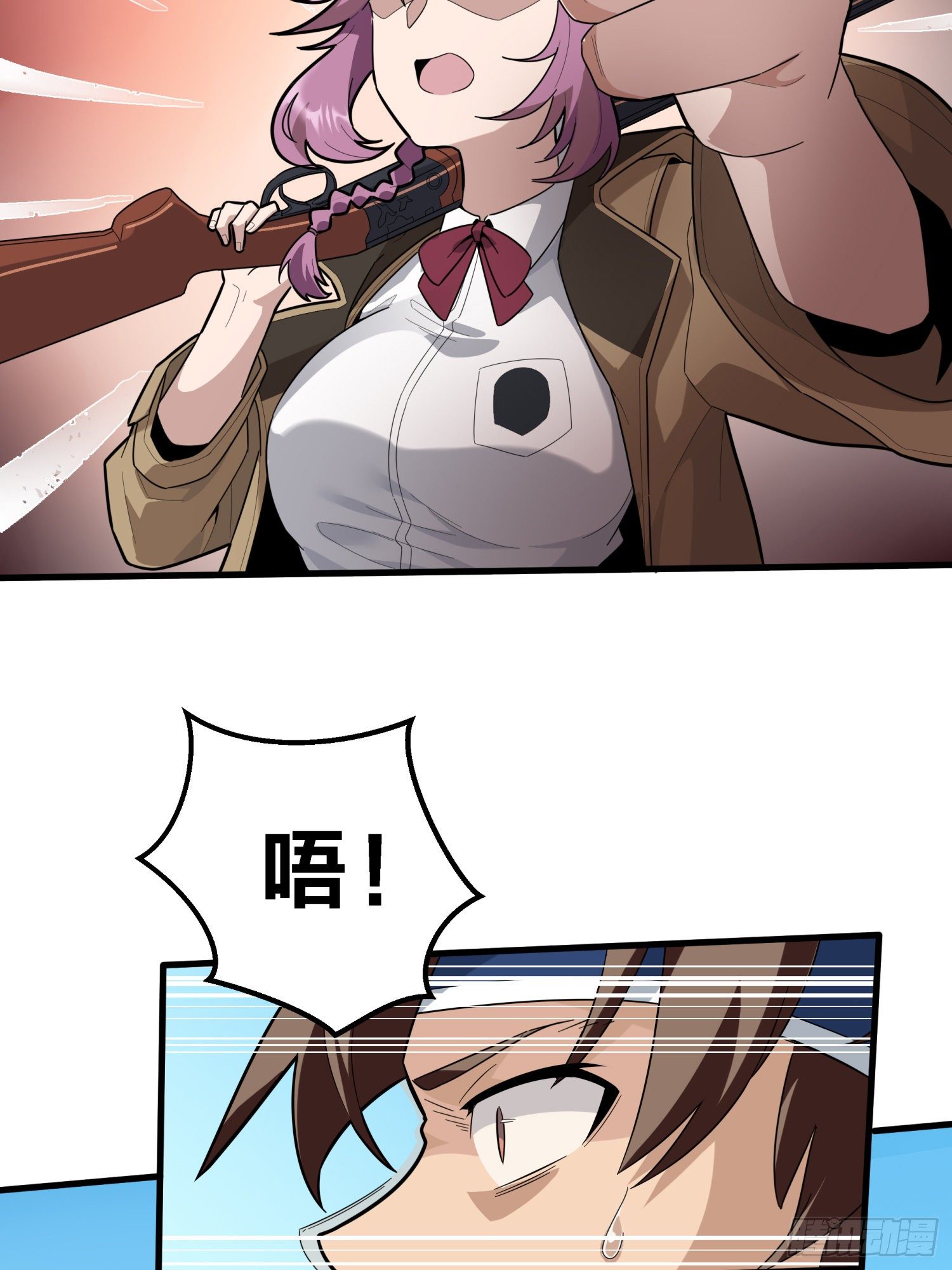 9话.死里逃生(1/4)-第10话