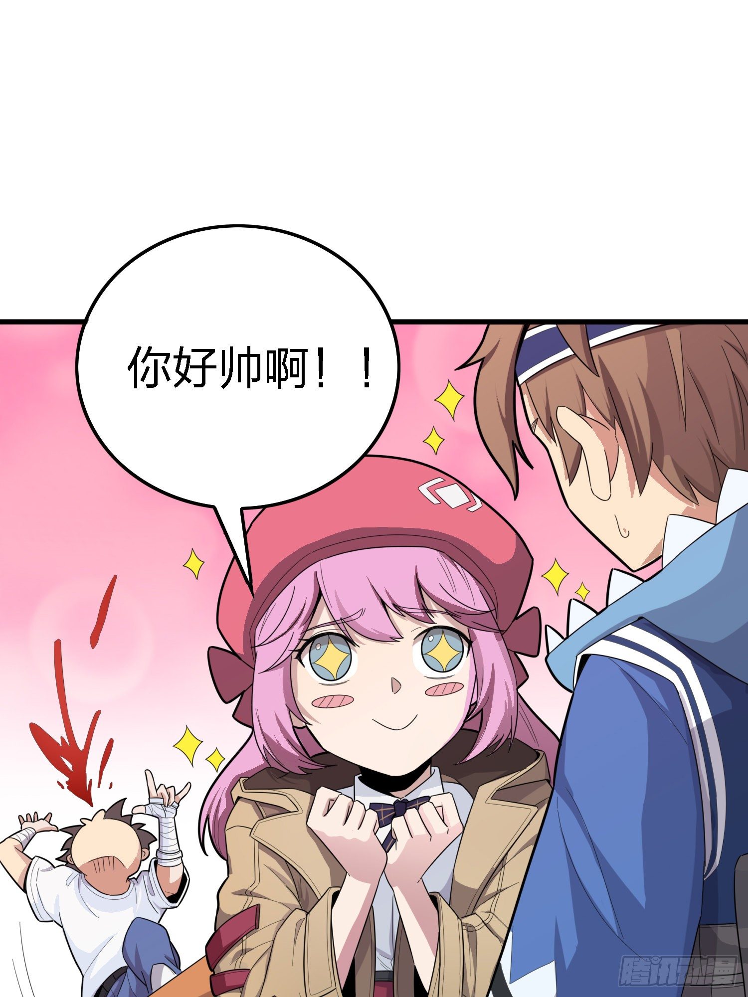 9话.死里逃生(1/4)-第10话