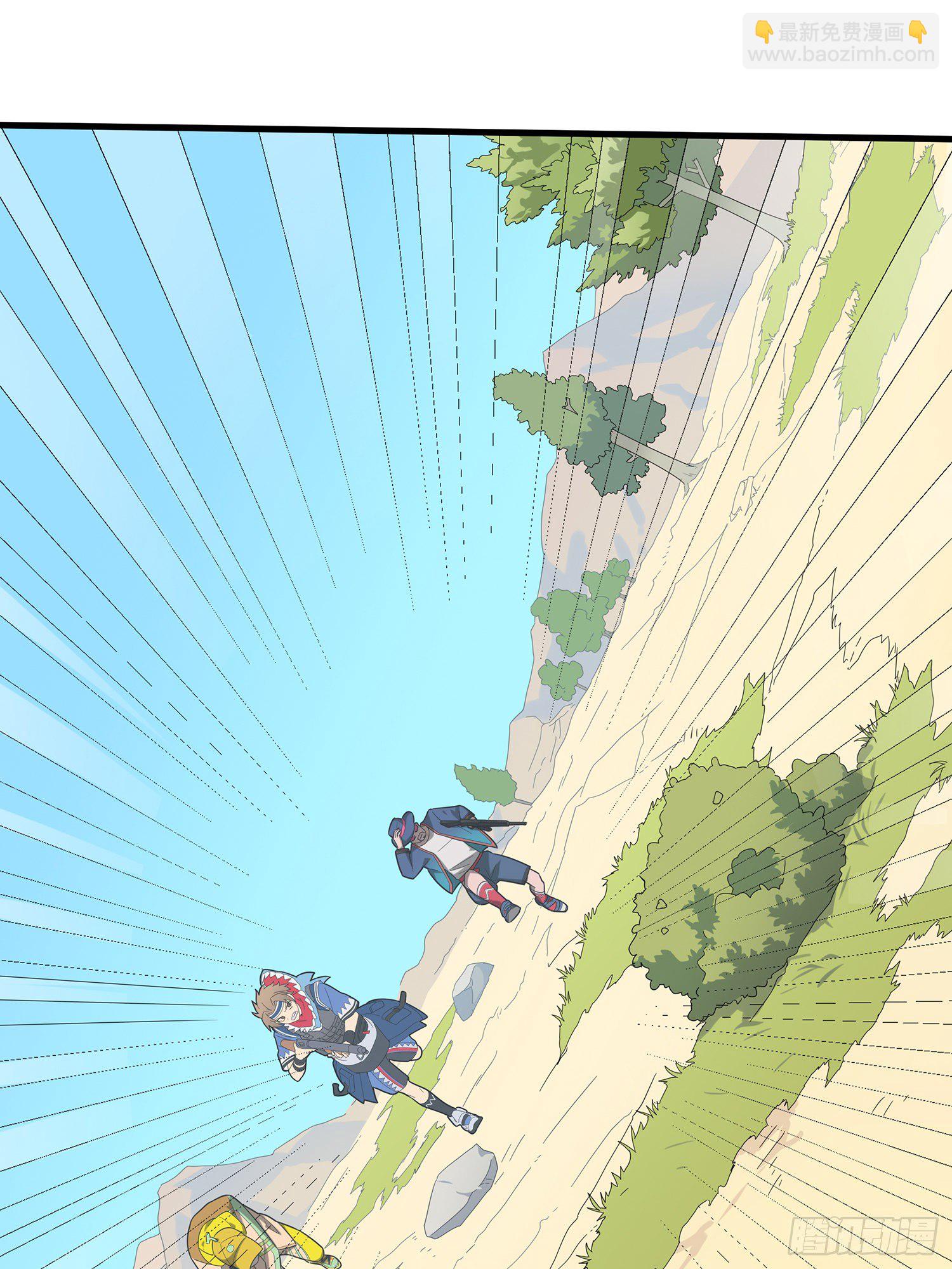 9话.死里逃生(1/4)-第10话