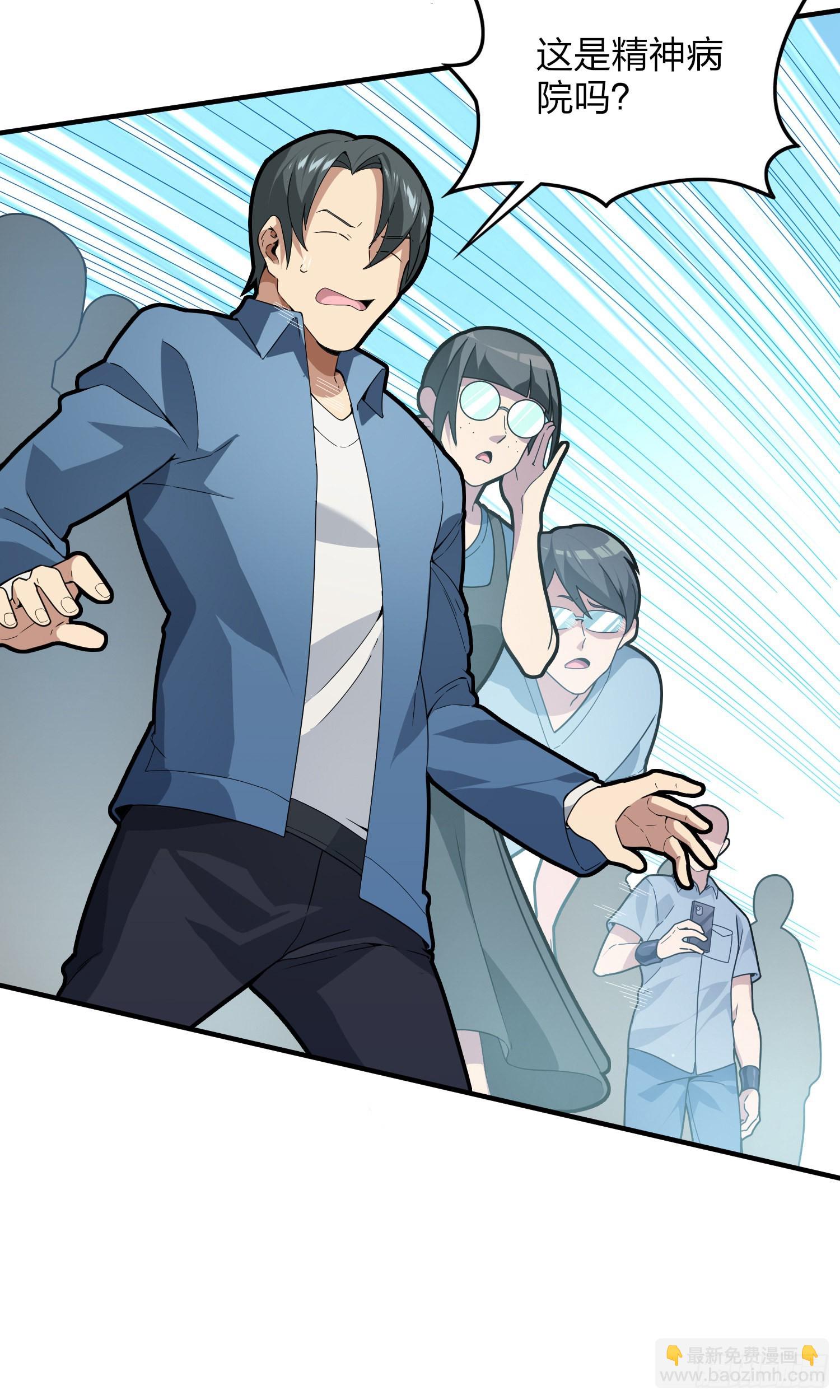 91话.远方来电(1/3)-第92话