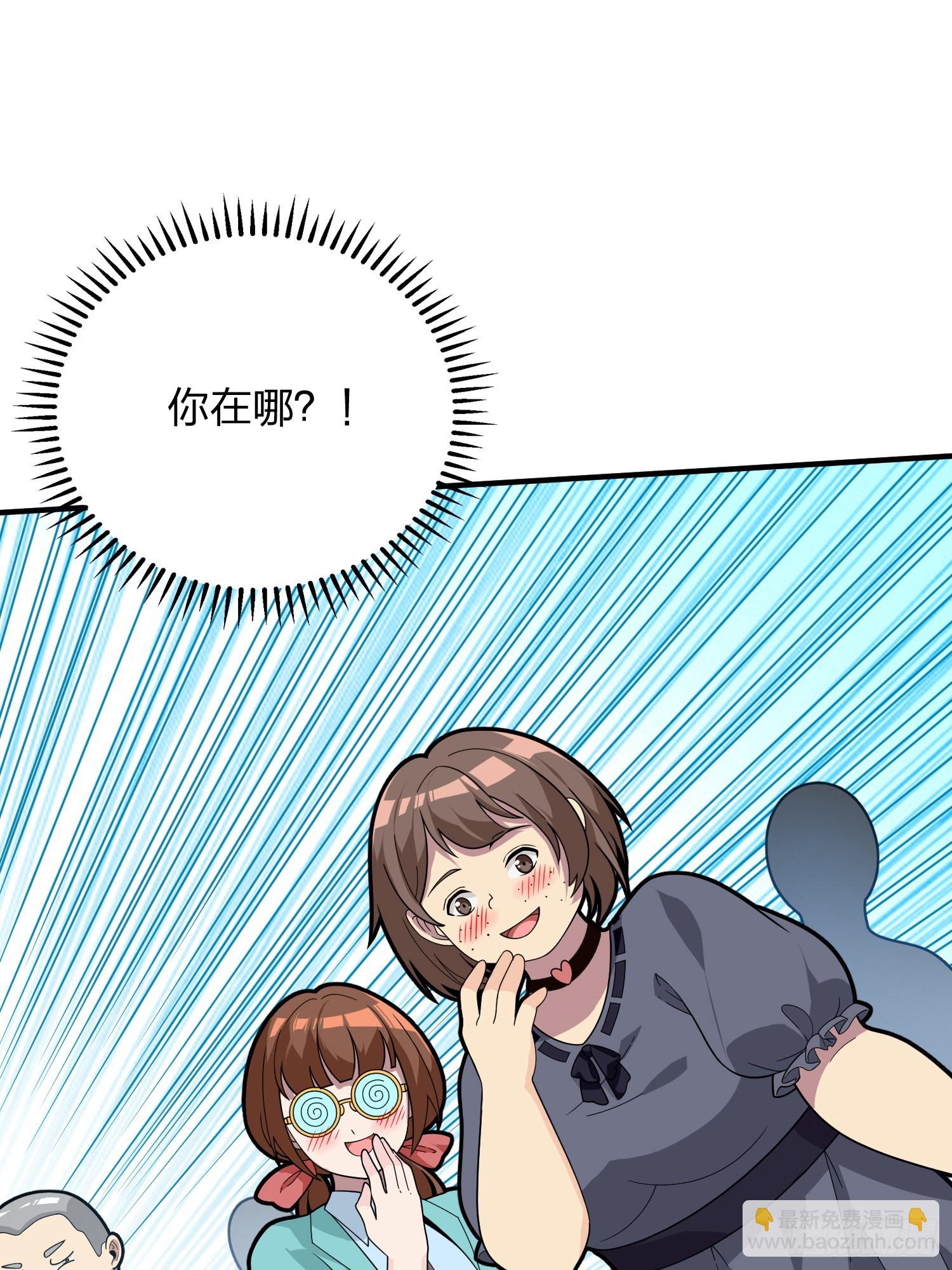 91话.远方来电(1/3)-第92话