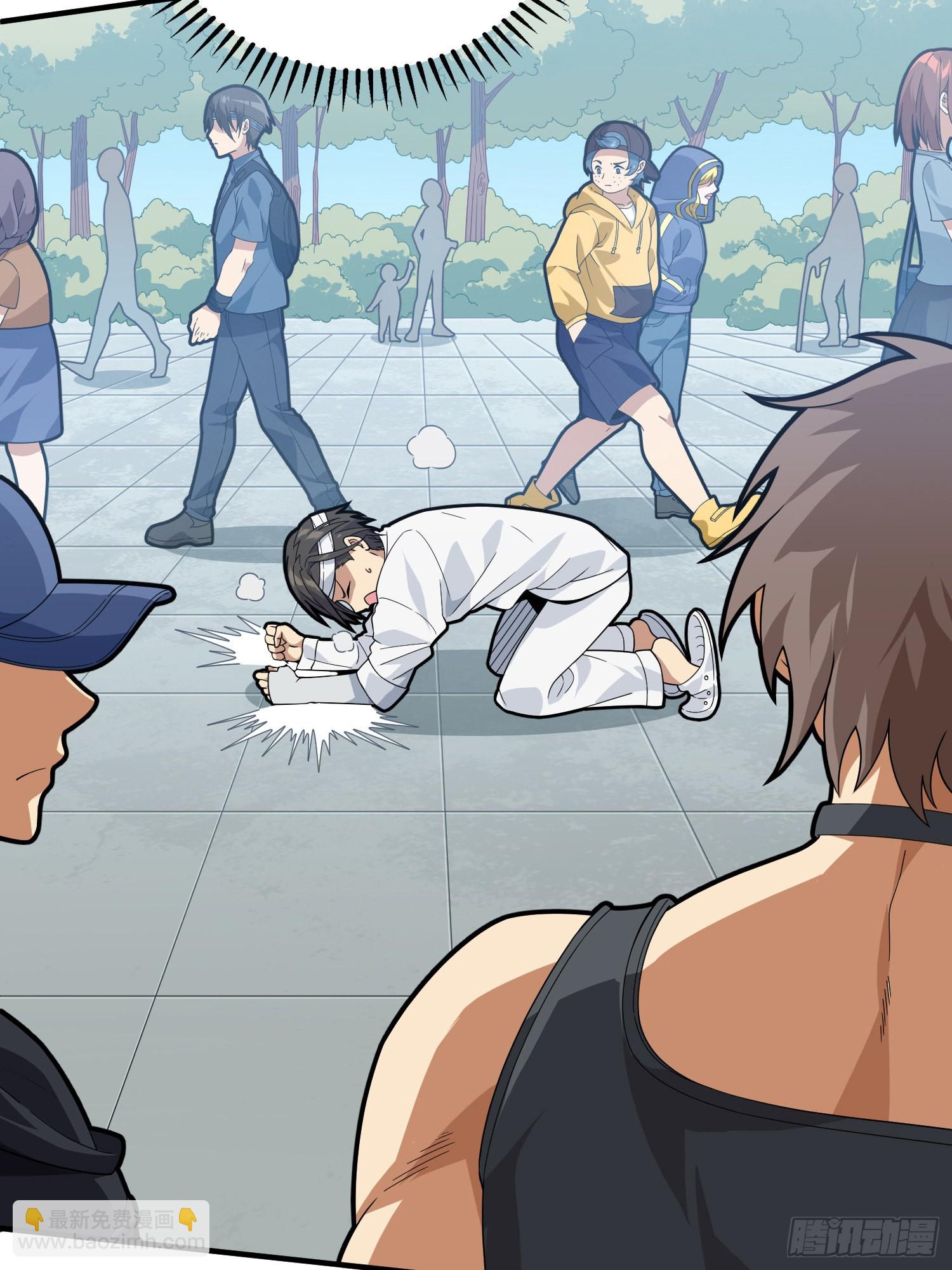 91话.远方来电(1/3)-第92话