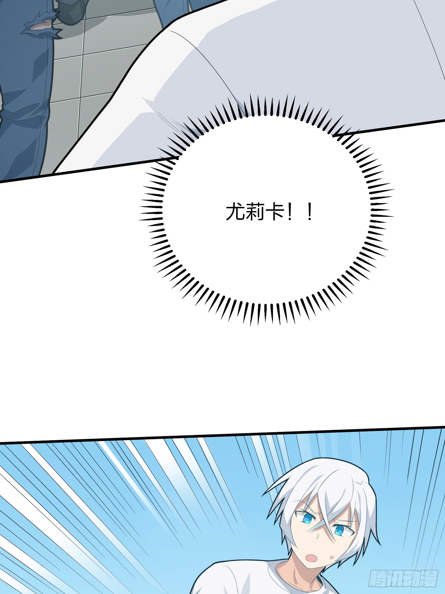 91话.远方来电(1/3)-第92话