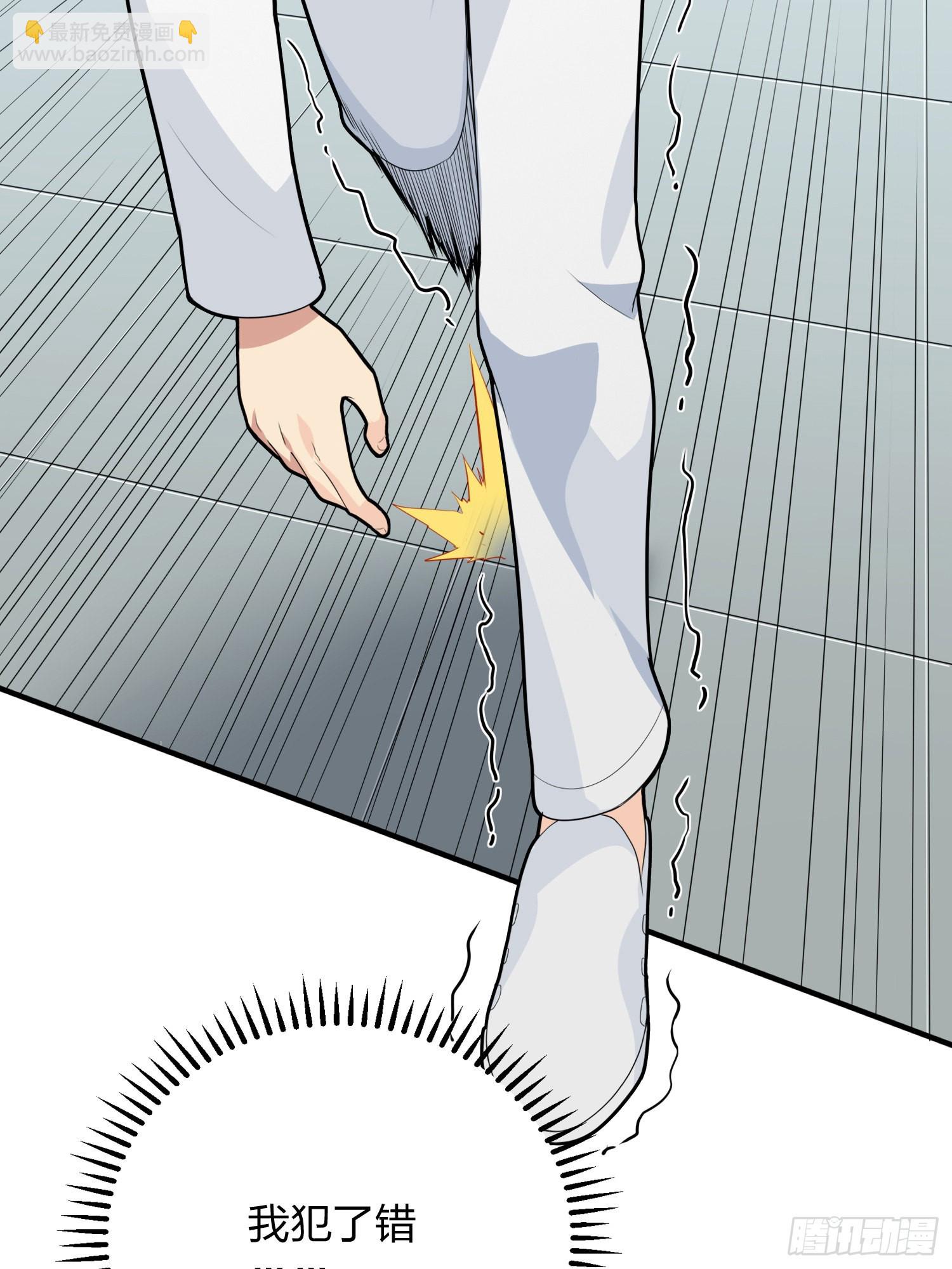 91话.远方来电(1/3)-第92话