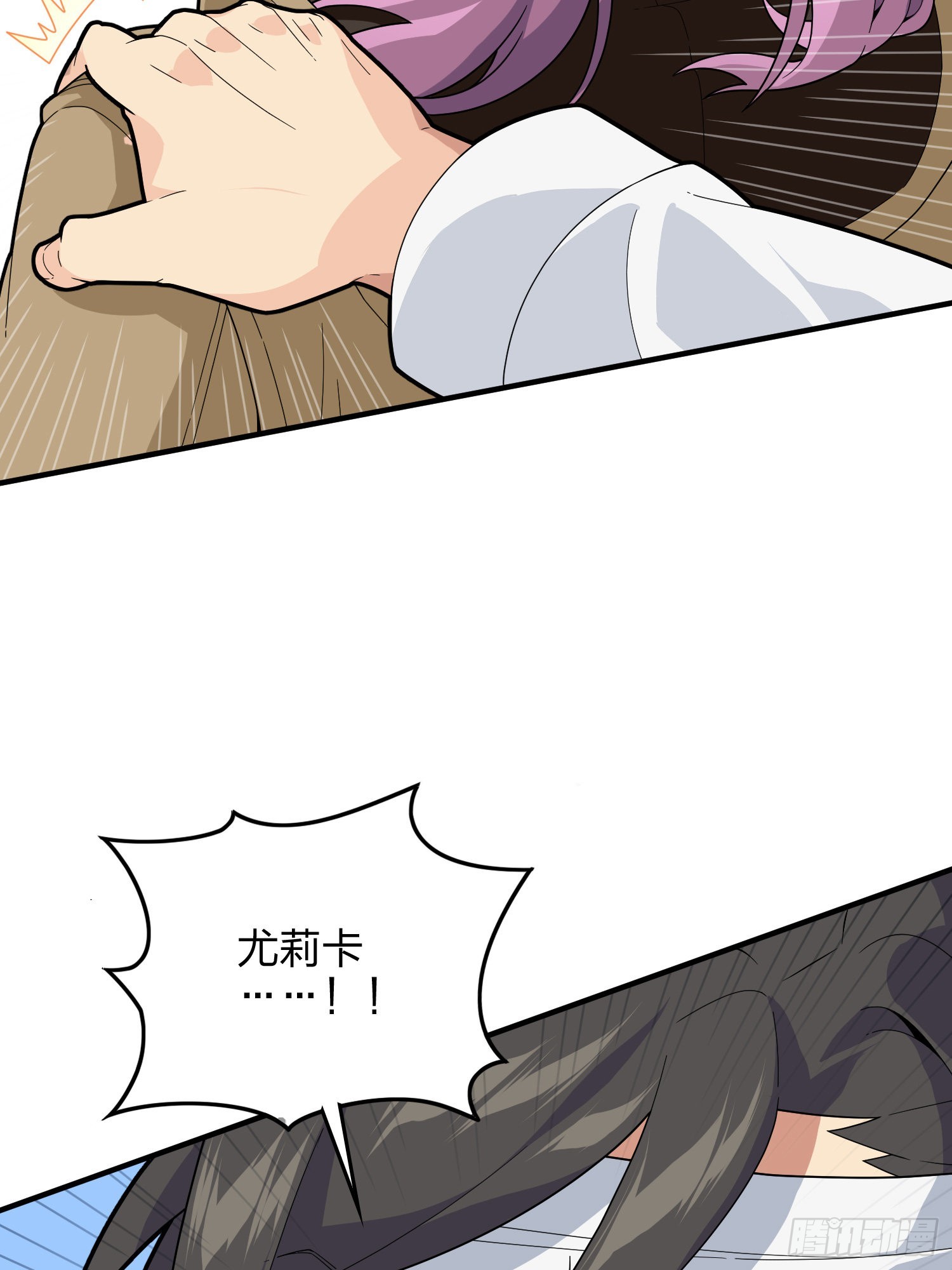 91话.远方来电(1/3)-第92话