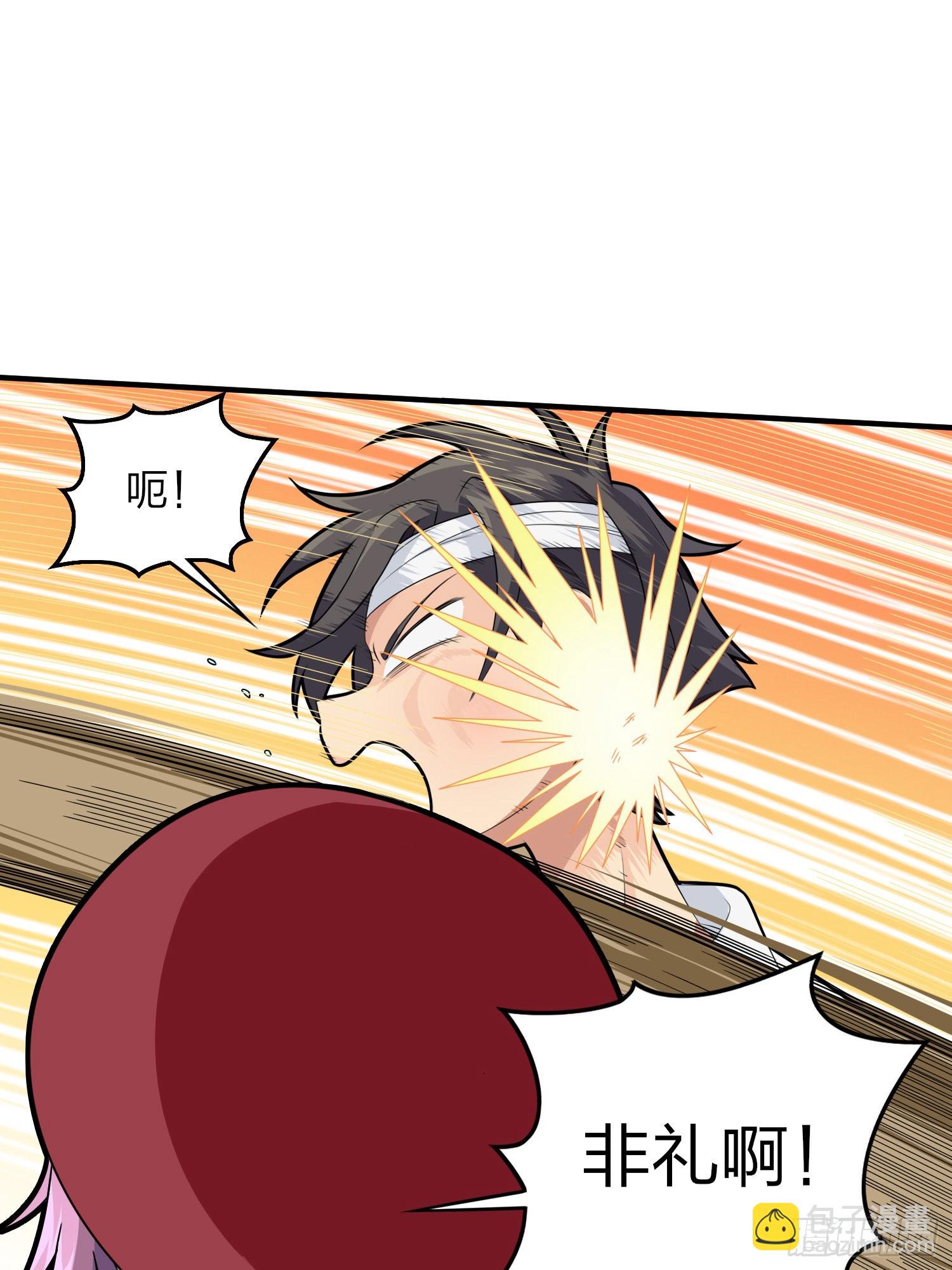 91话.远方来电(1/3)-第92话