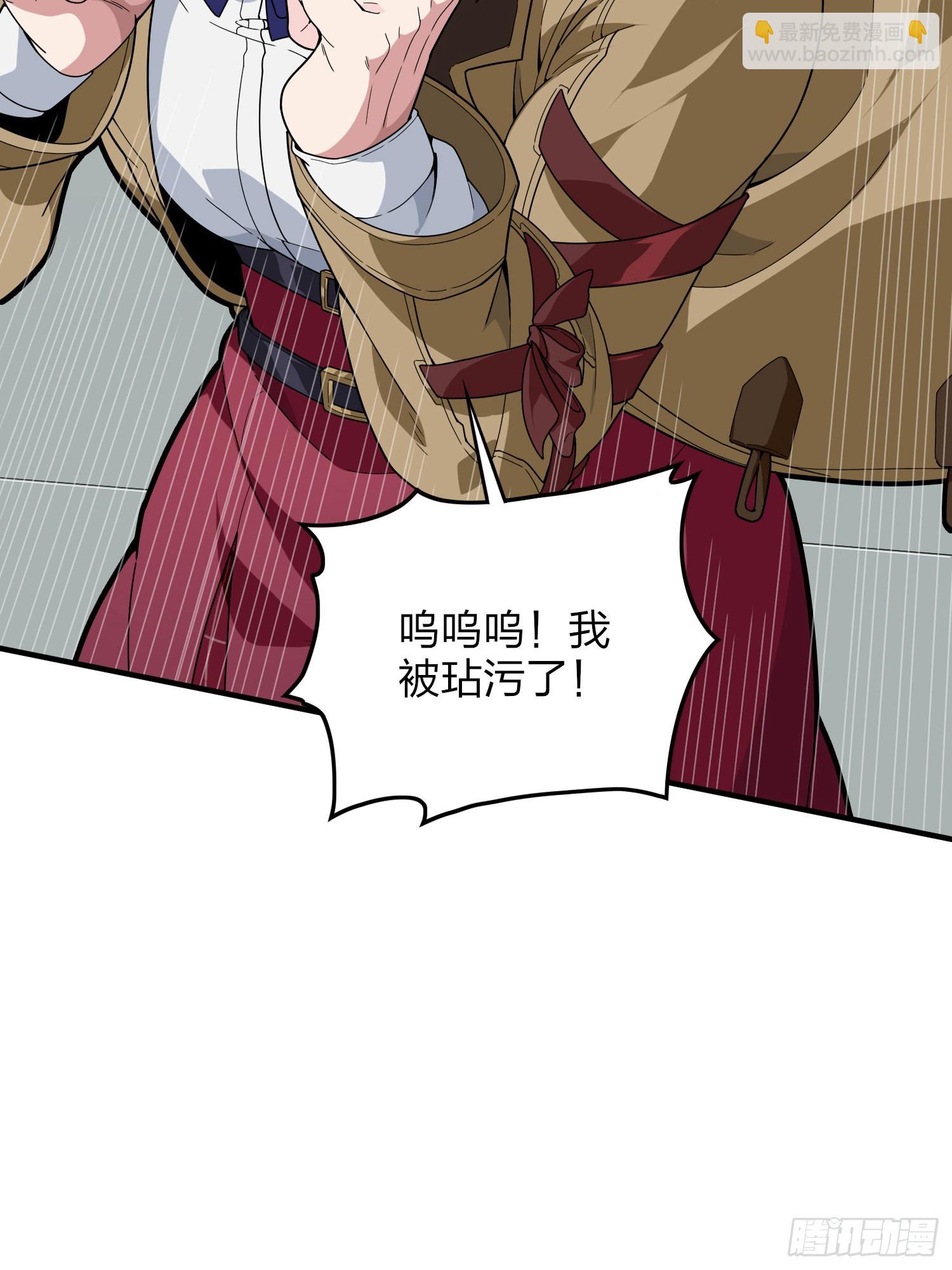 91话.远方来电(1/3)-第92话