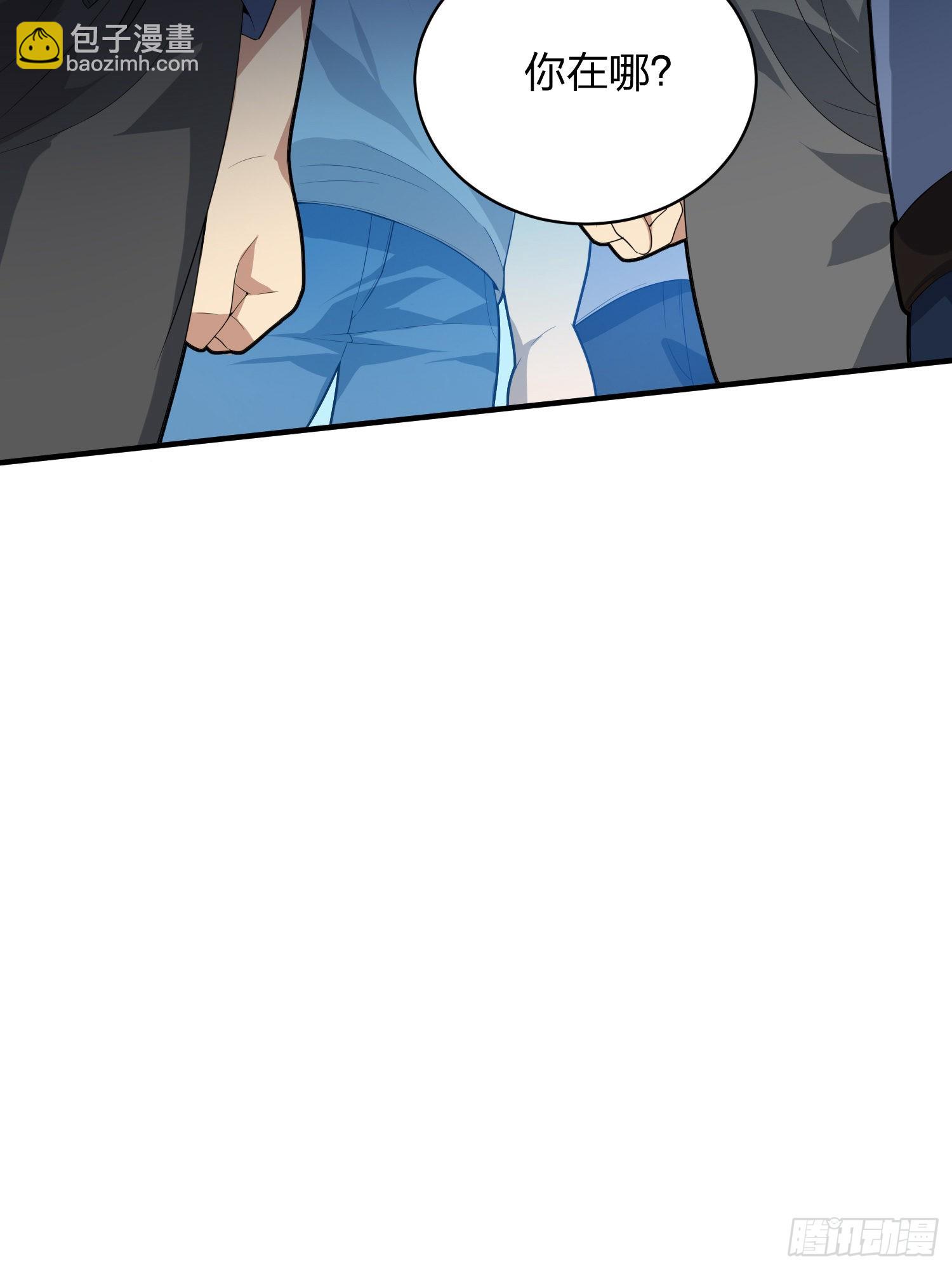 91话.远方来电(1/3)-第92话