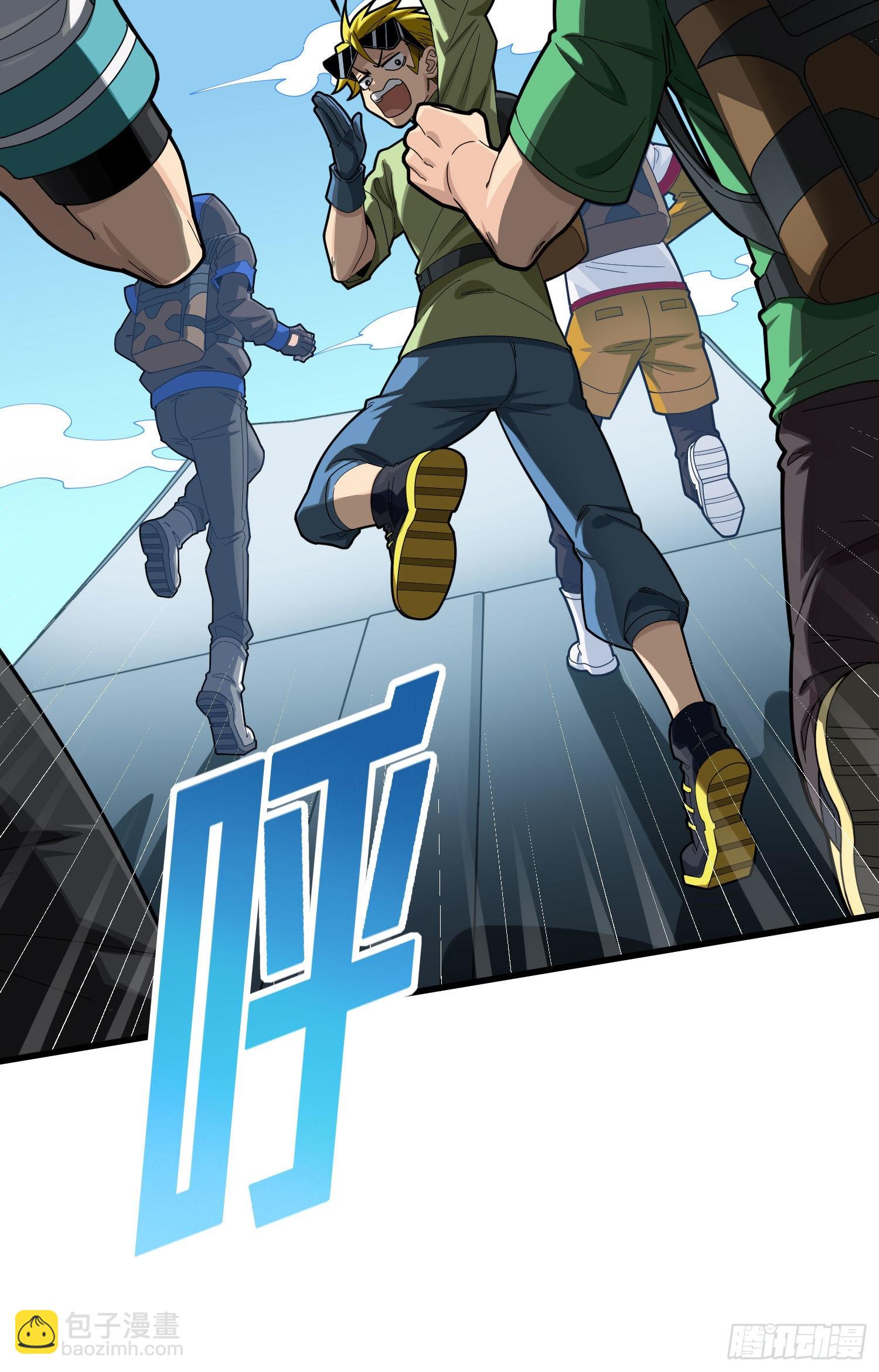 97话.圈中圈（一）(1/2)-第98话