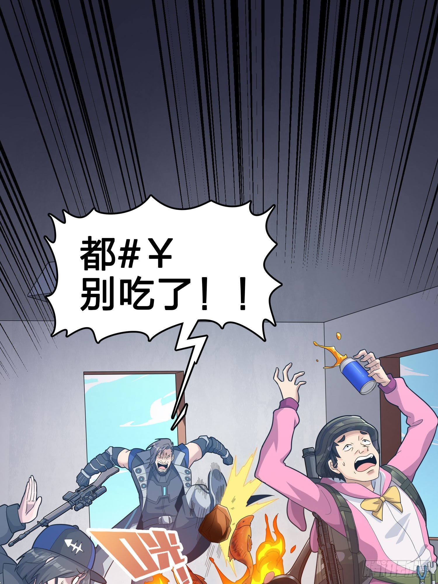 99话.少女的蜕变(1/3)-第100话